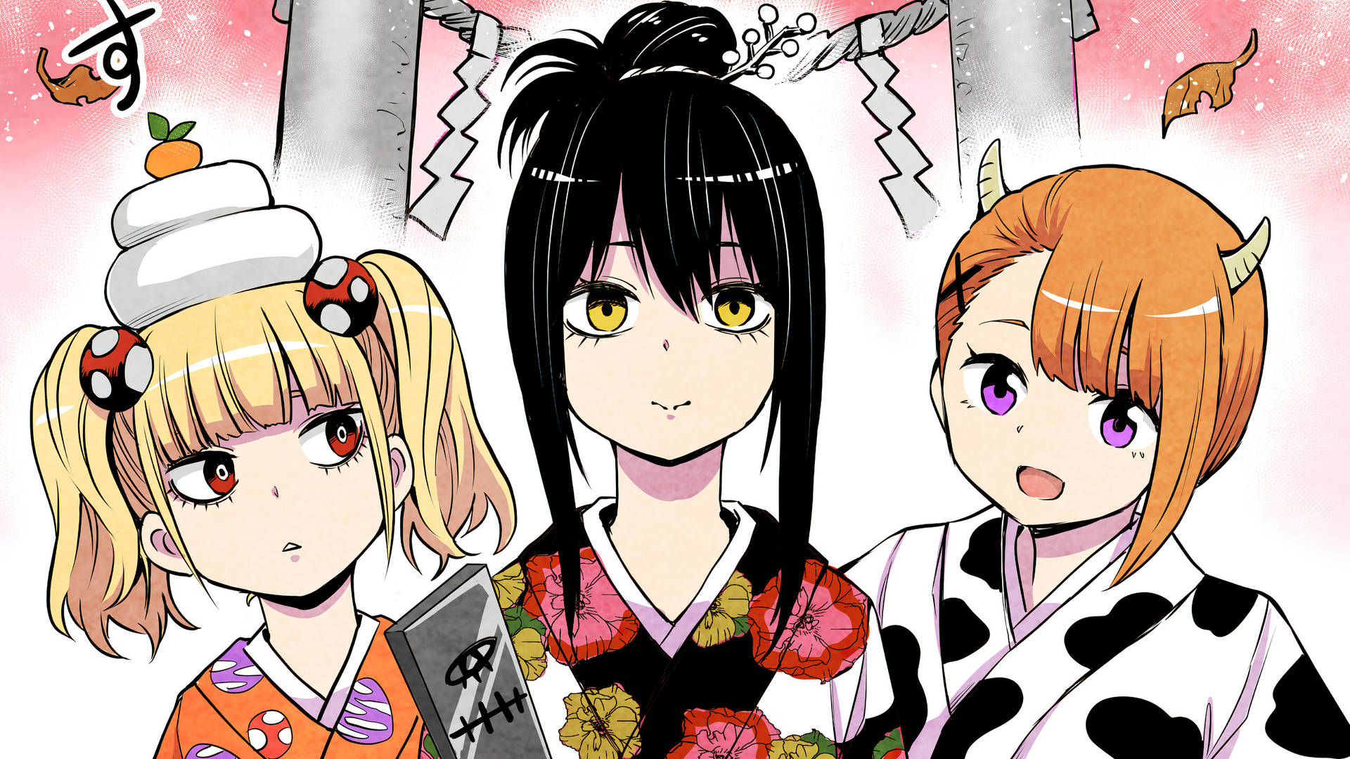 Mieruko Chan Kimono Girls Background