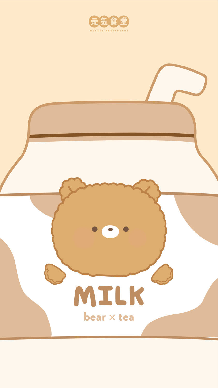 Milk Korean Bear X Tea Background