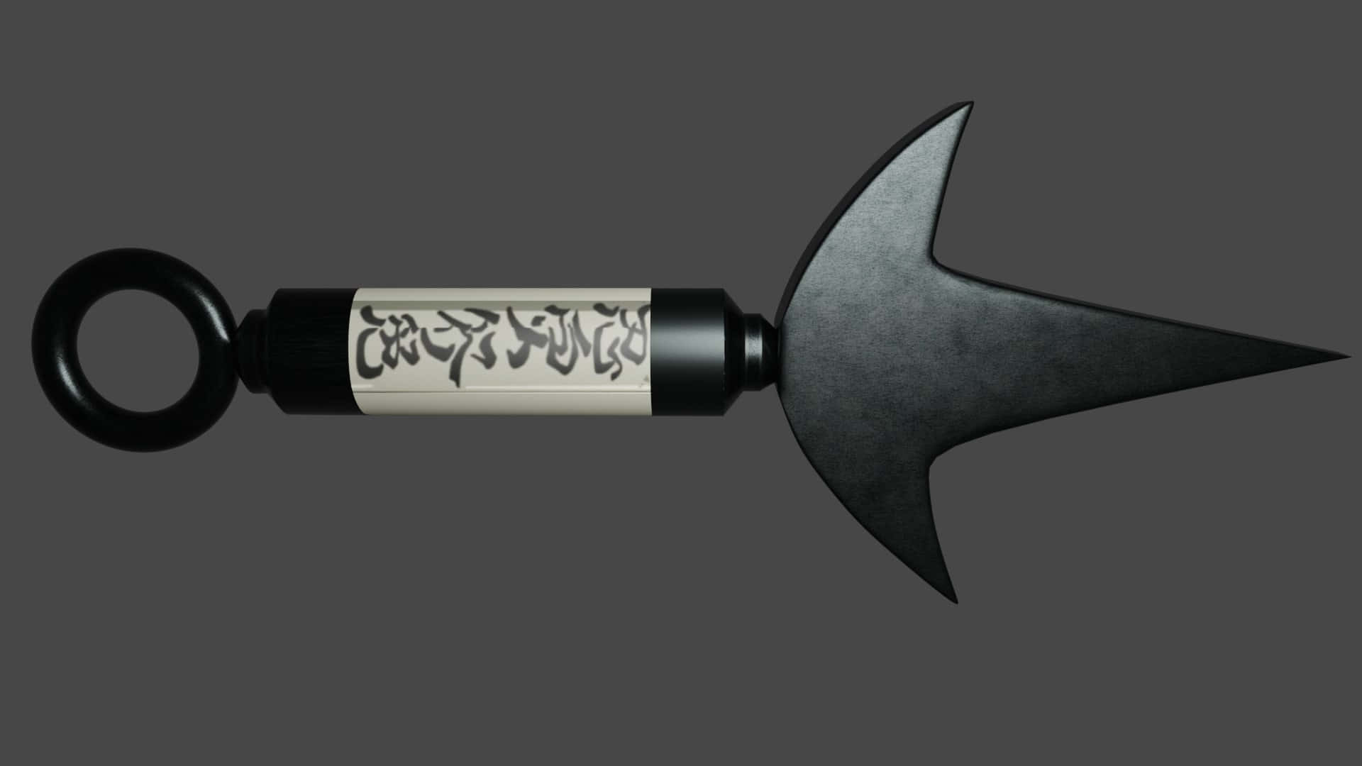 Minato Kunai Weapon Replica Background