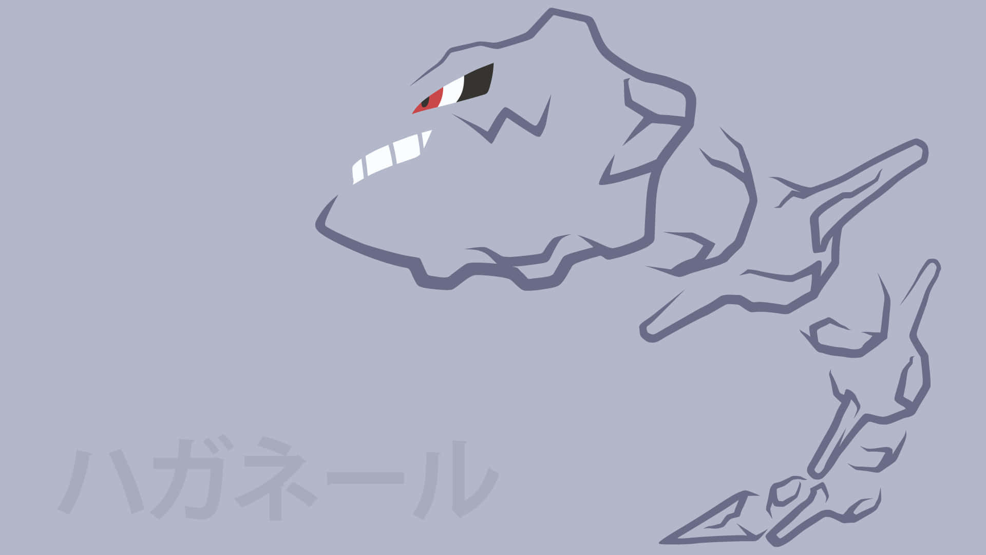 Minimalist Steelix With Text Background
