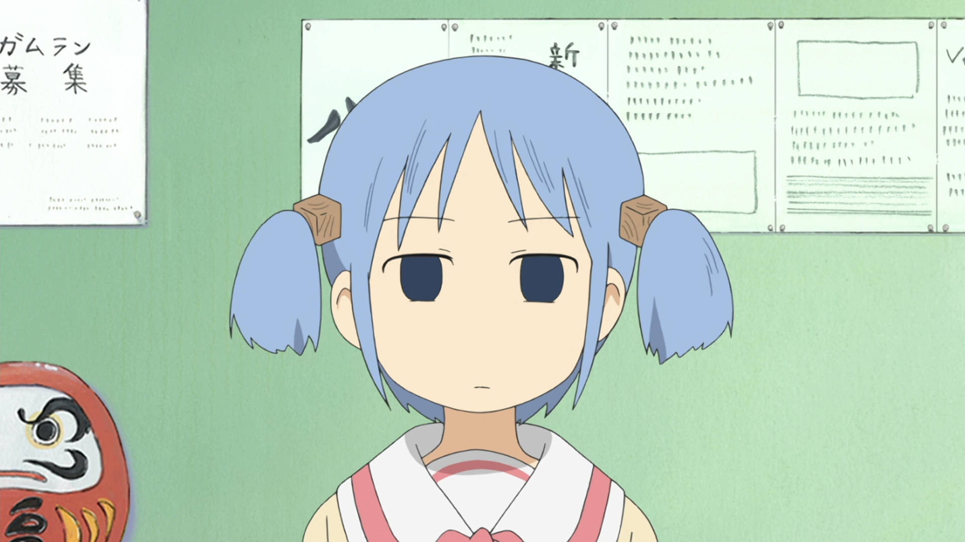 Mio From Nichijou