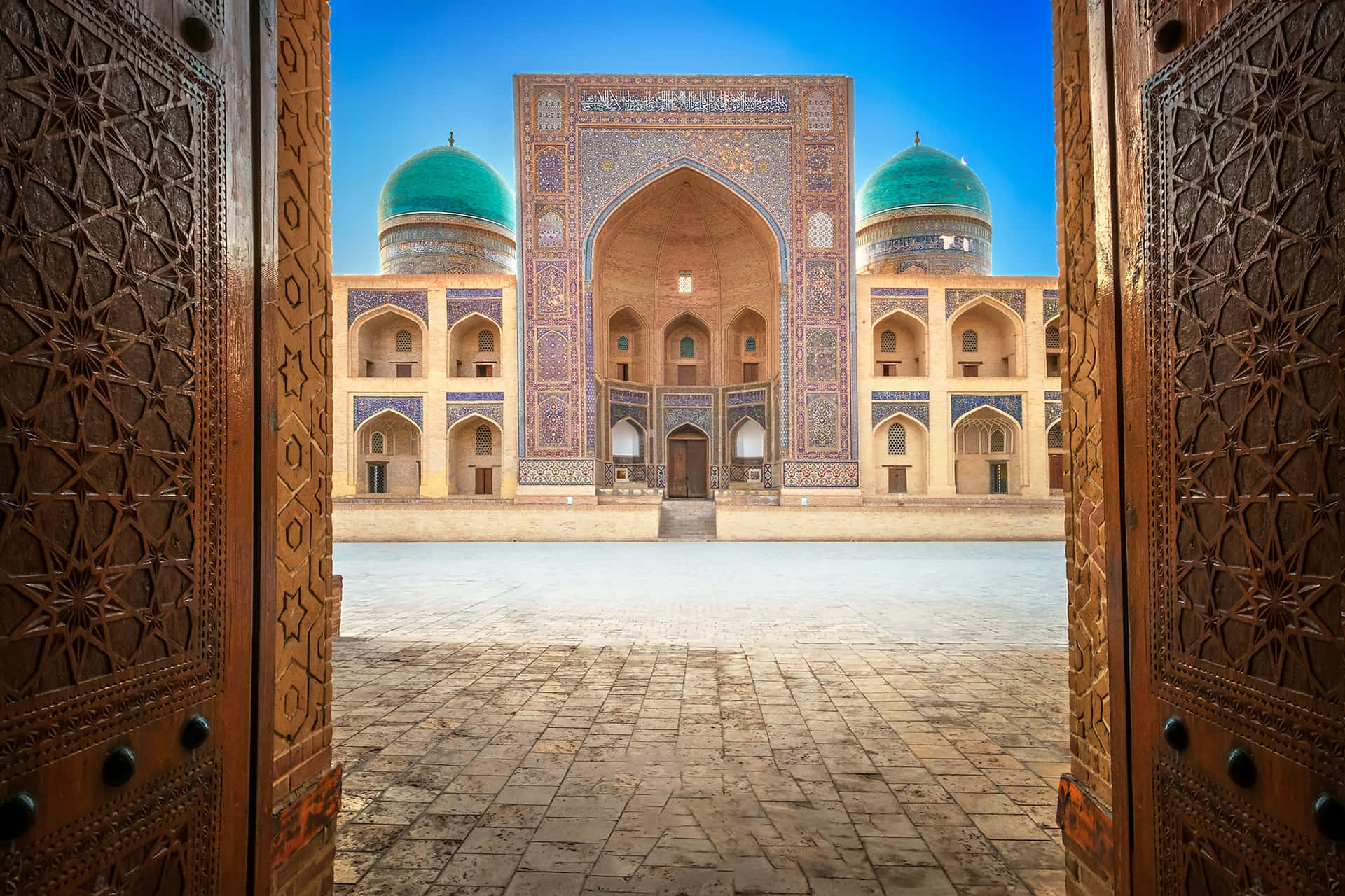 Mir-i-arab Madrasa Viewed From Bukhara Doors