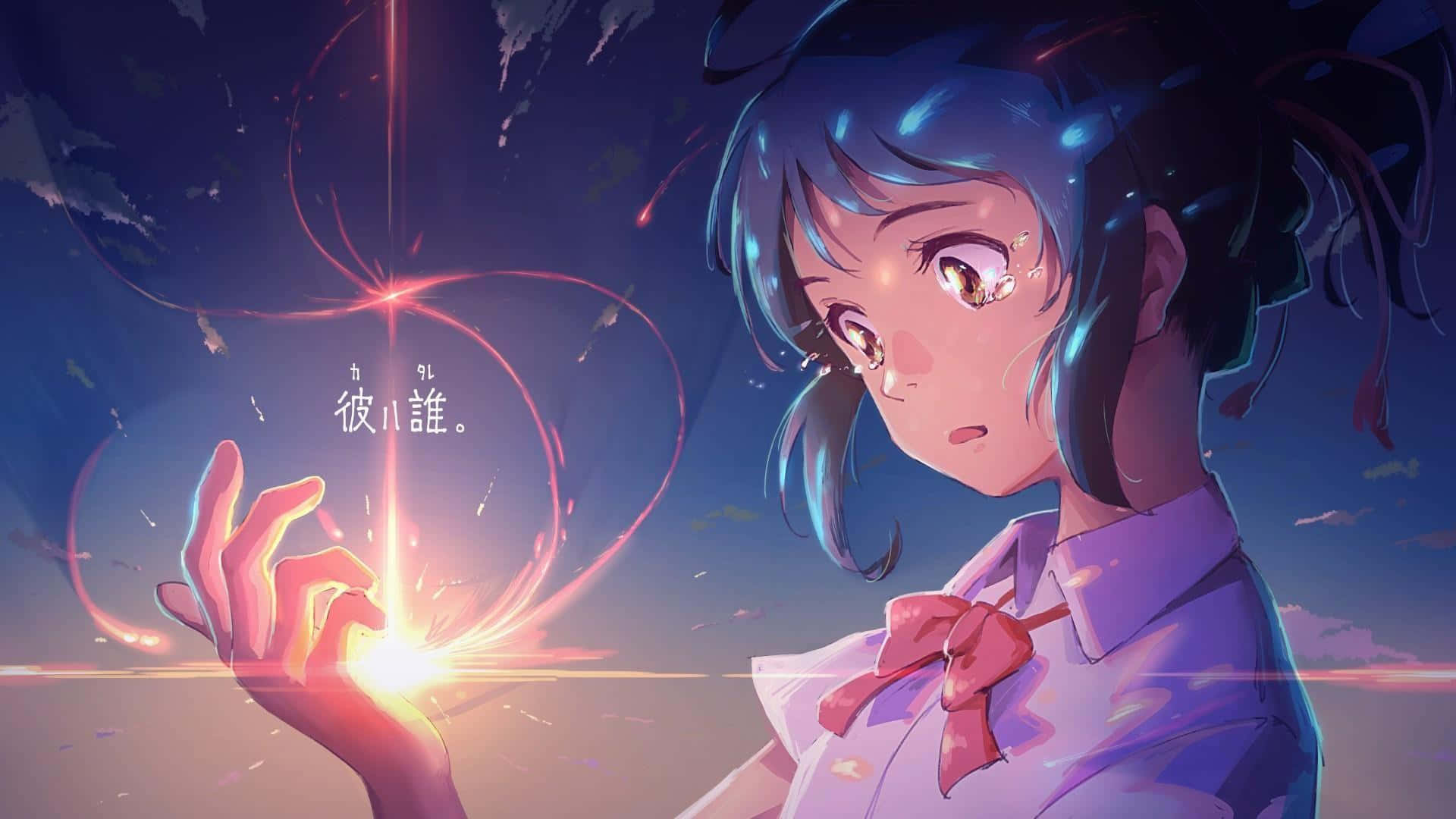 Mitsuha Miyamizu Xbox Pfp Background