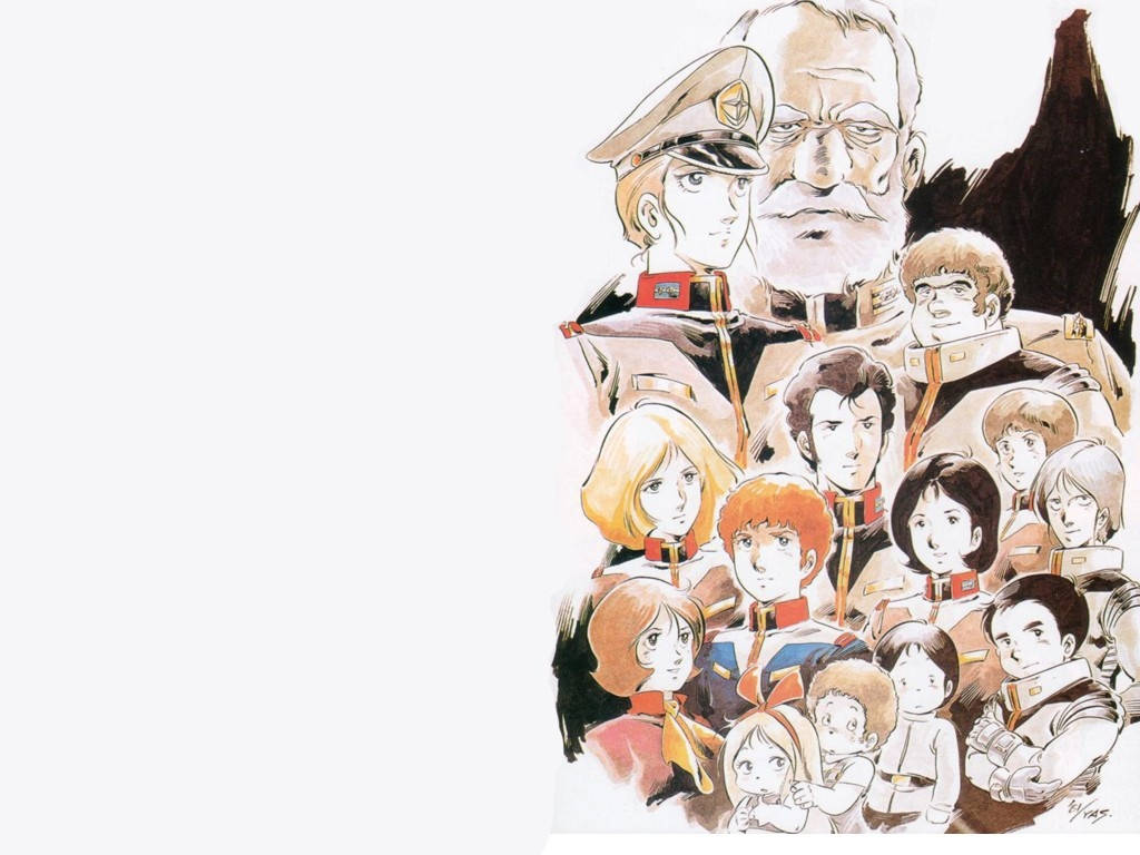 Mobile Suit Gundam Character Collage