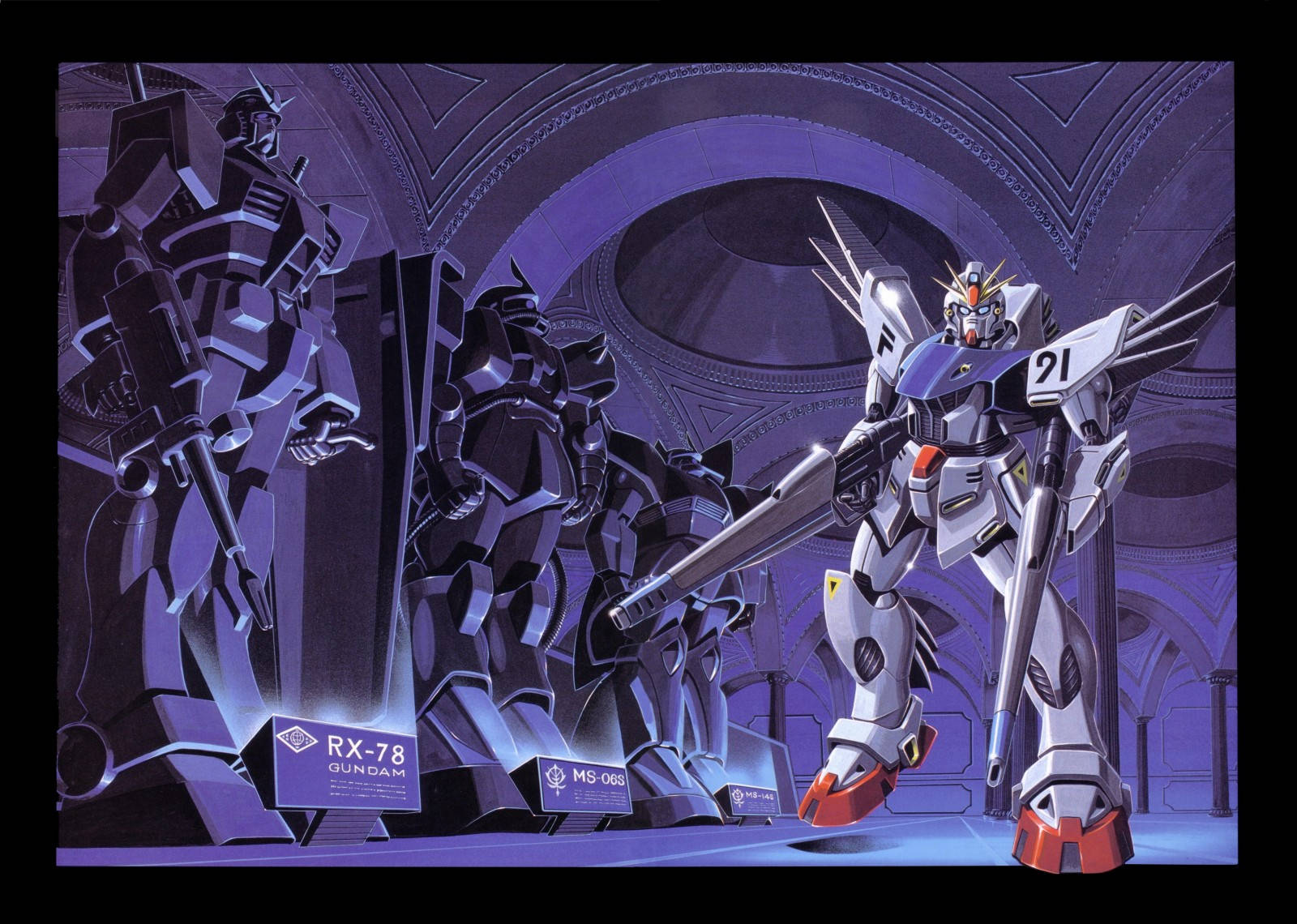 Mobile Suit Gundam F91 Movie