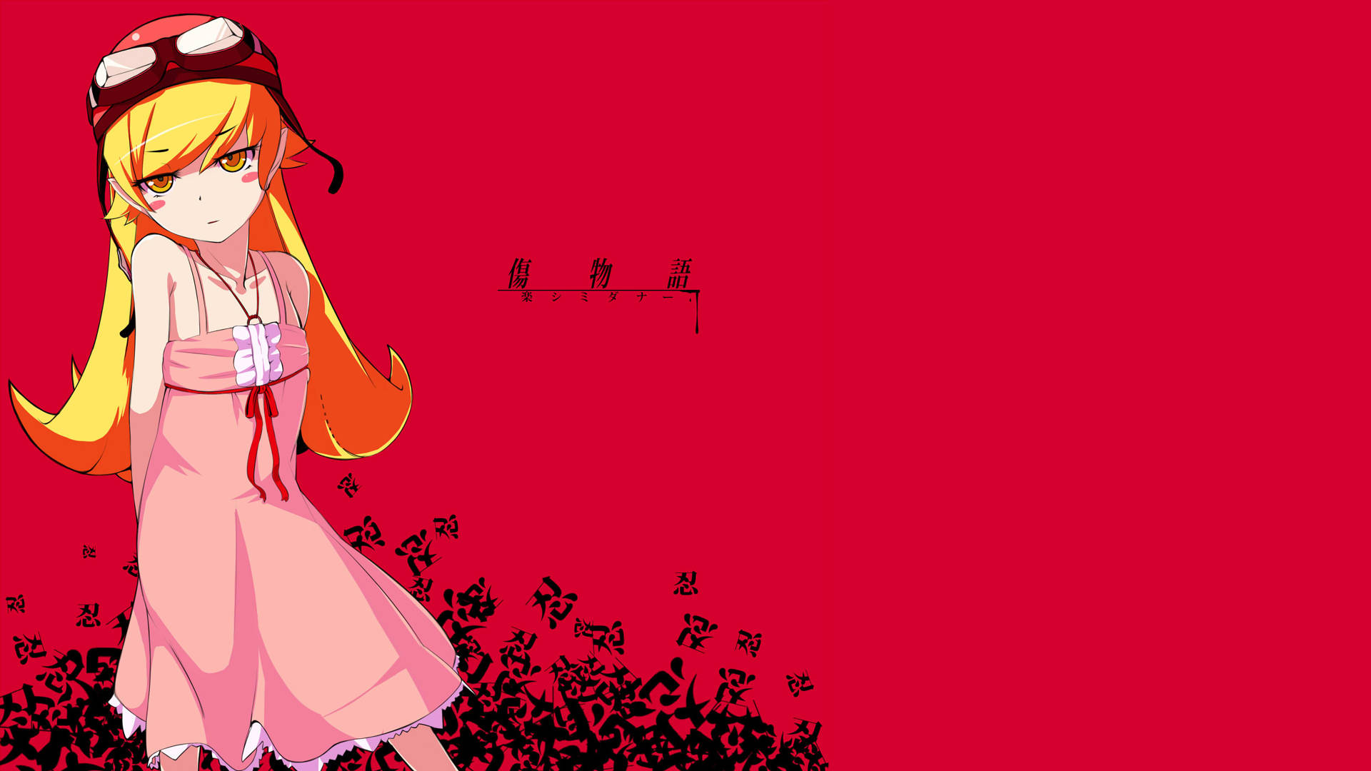 Monogatari Shinobu In Red Background
