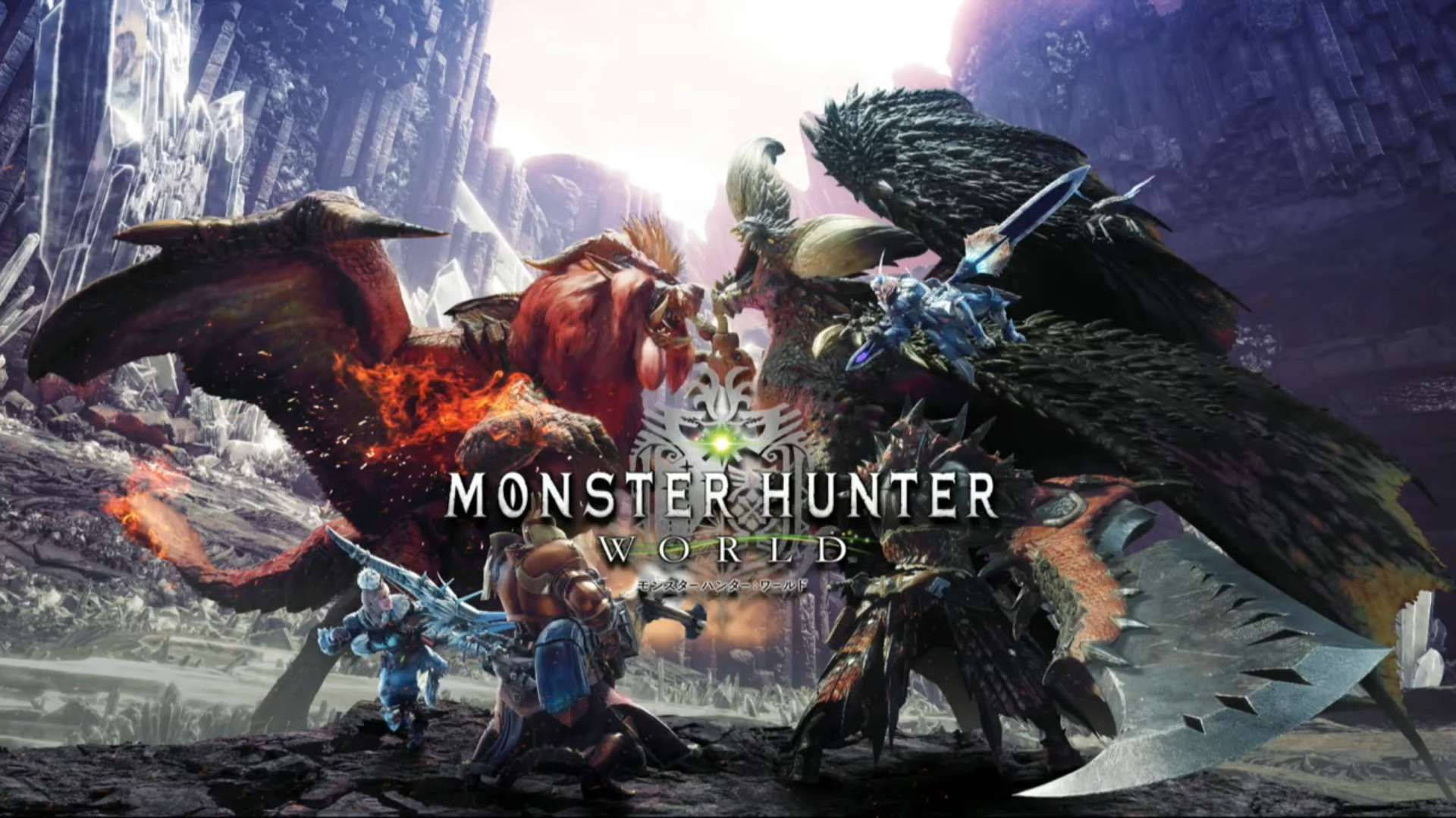 Monster Hunter World Teostra Vs Nergigante Background