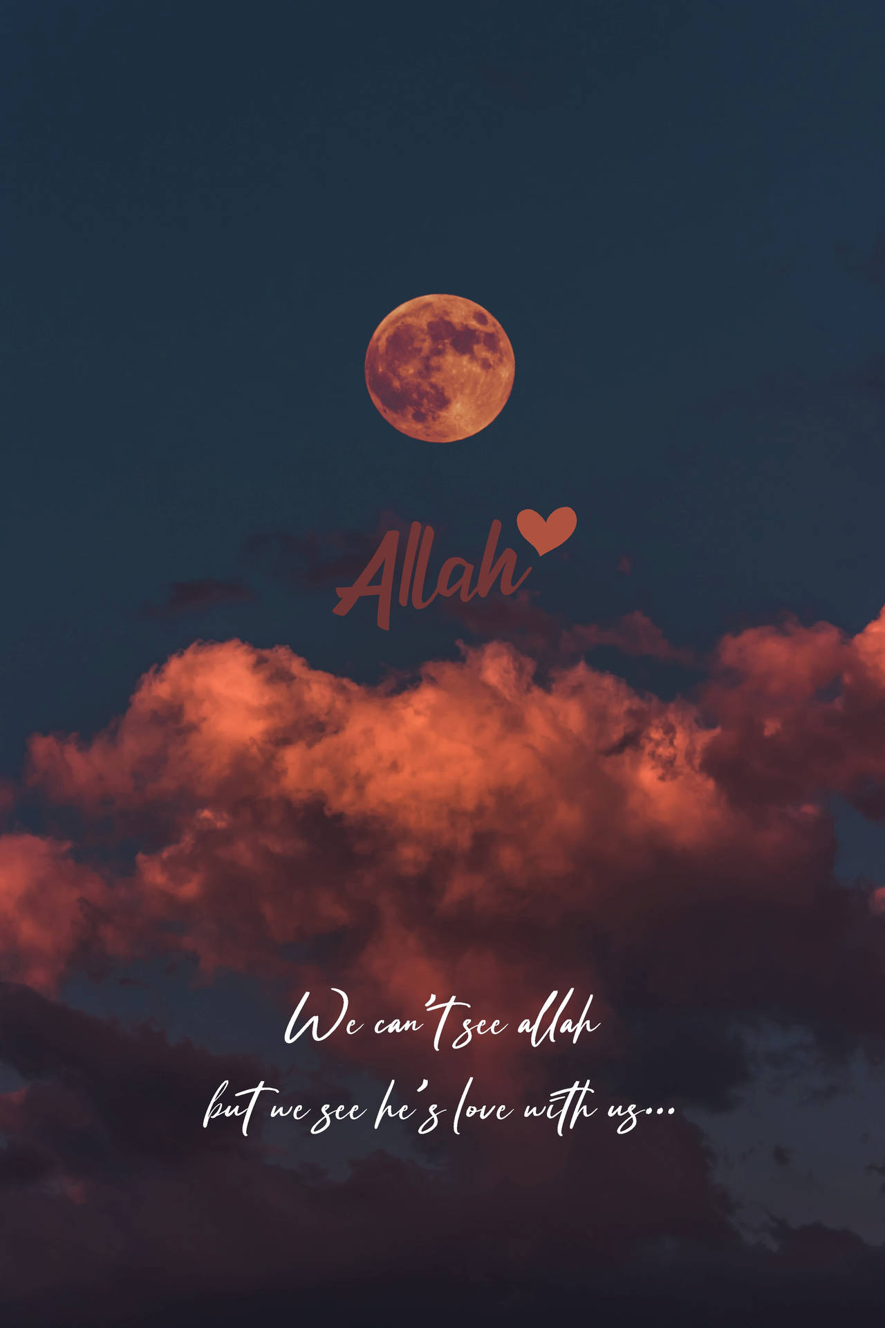 Moon Quotes Allah Background
