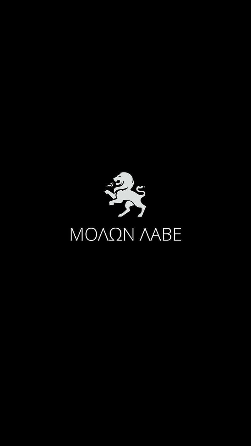 Mooon Abe Logo On A Black Background Background