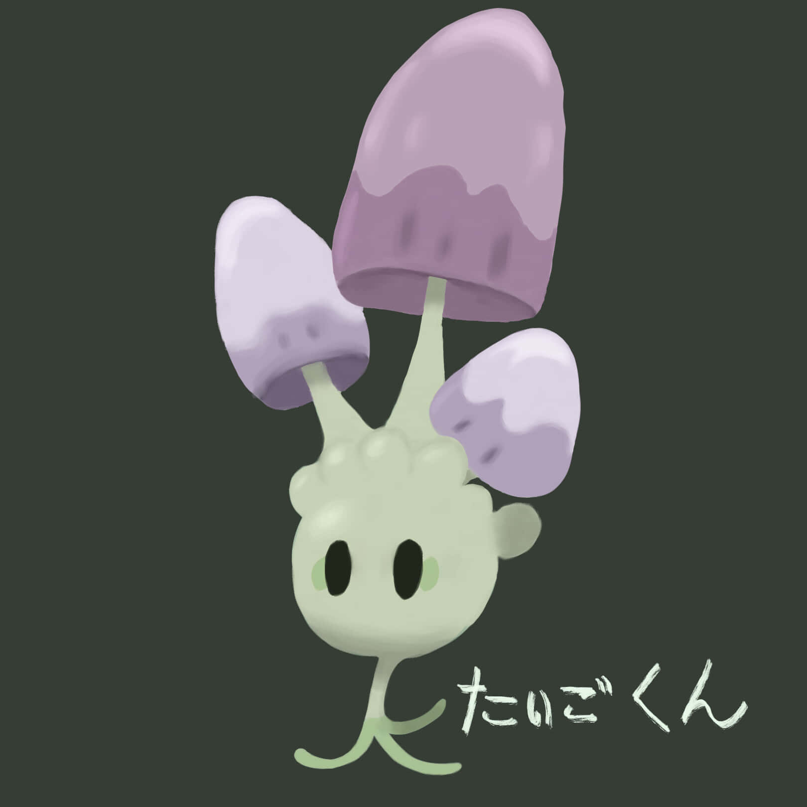 Morelull Black Art Phone