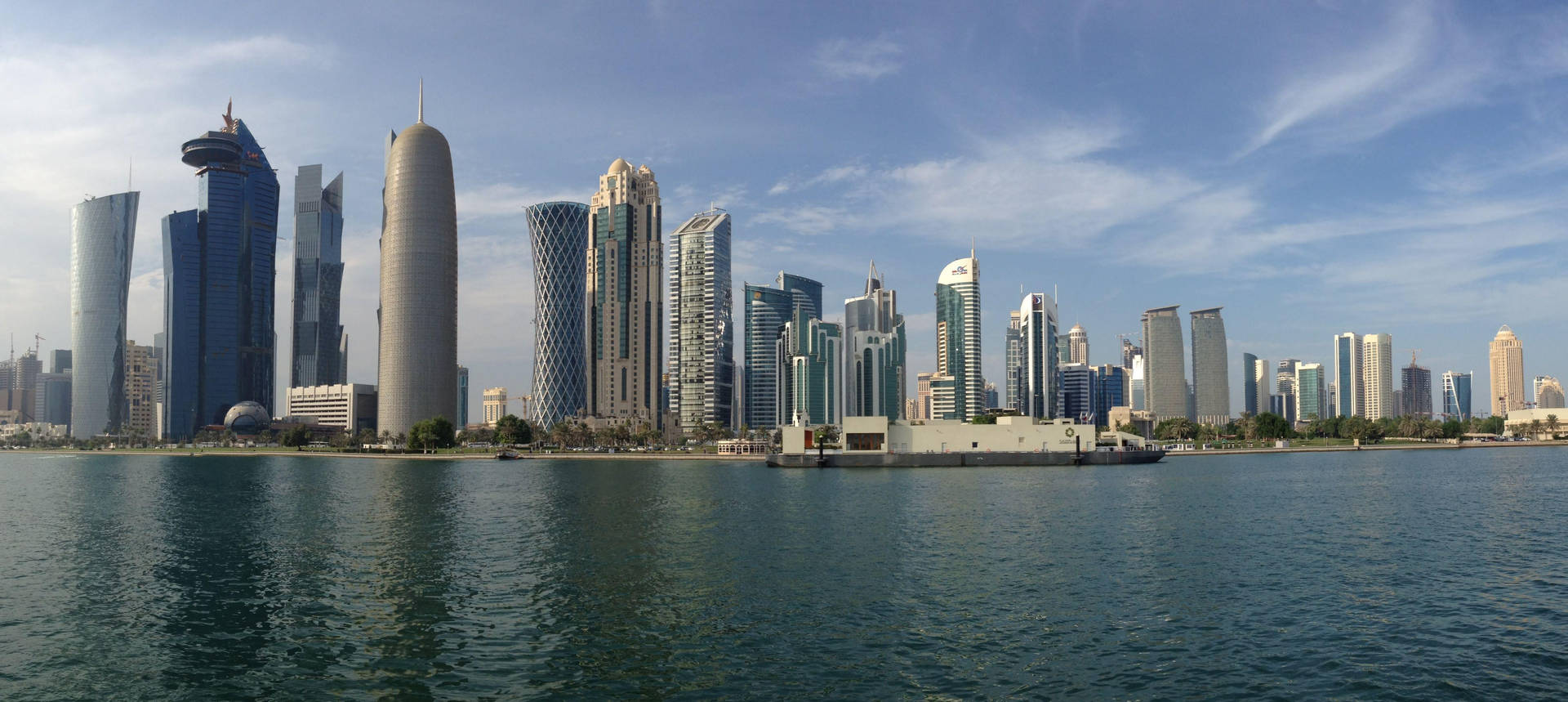 Morning Cityscape Doha Background