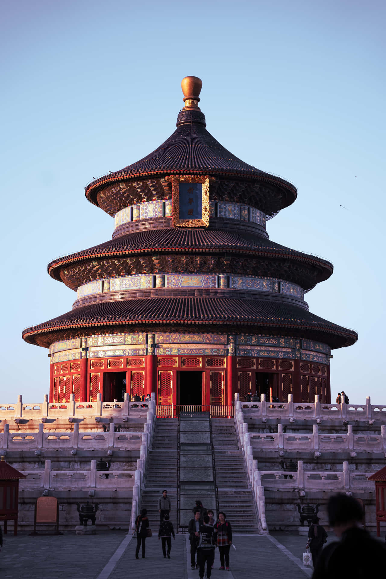Morning Sunlight Striking At Temple Of Heaven