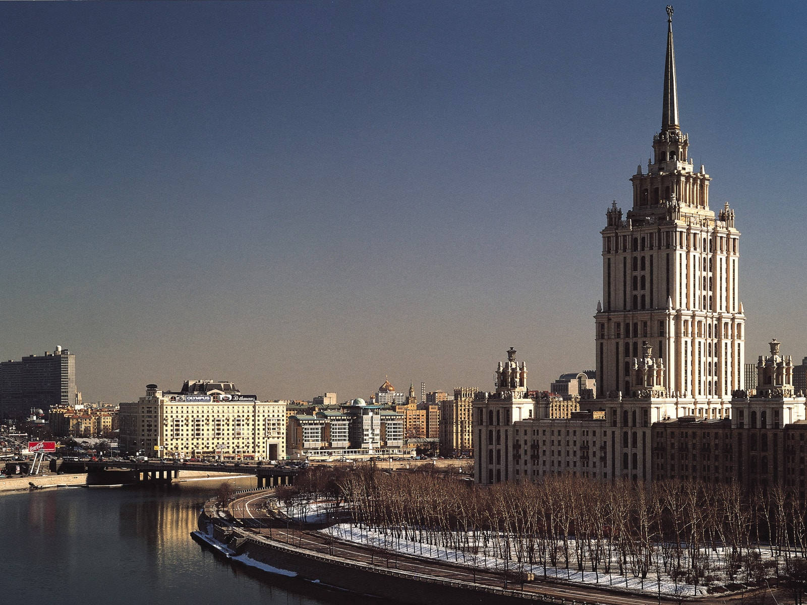 Moscow Radisson Collection Hotel Background