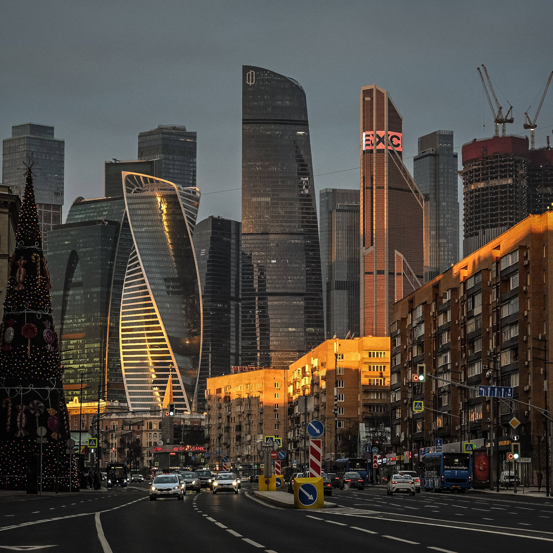 Moscow Russia Skyscrapers Street View Background