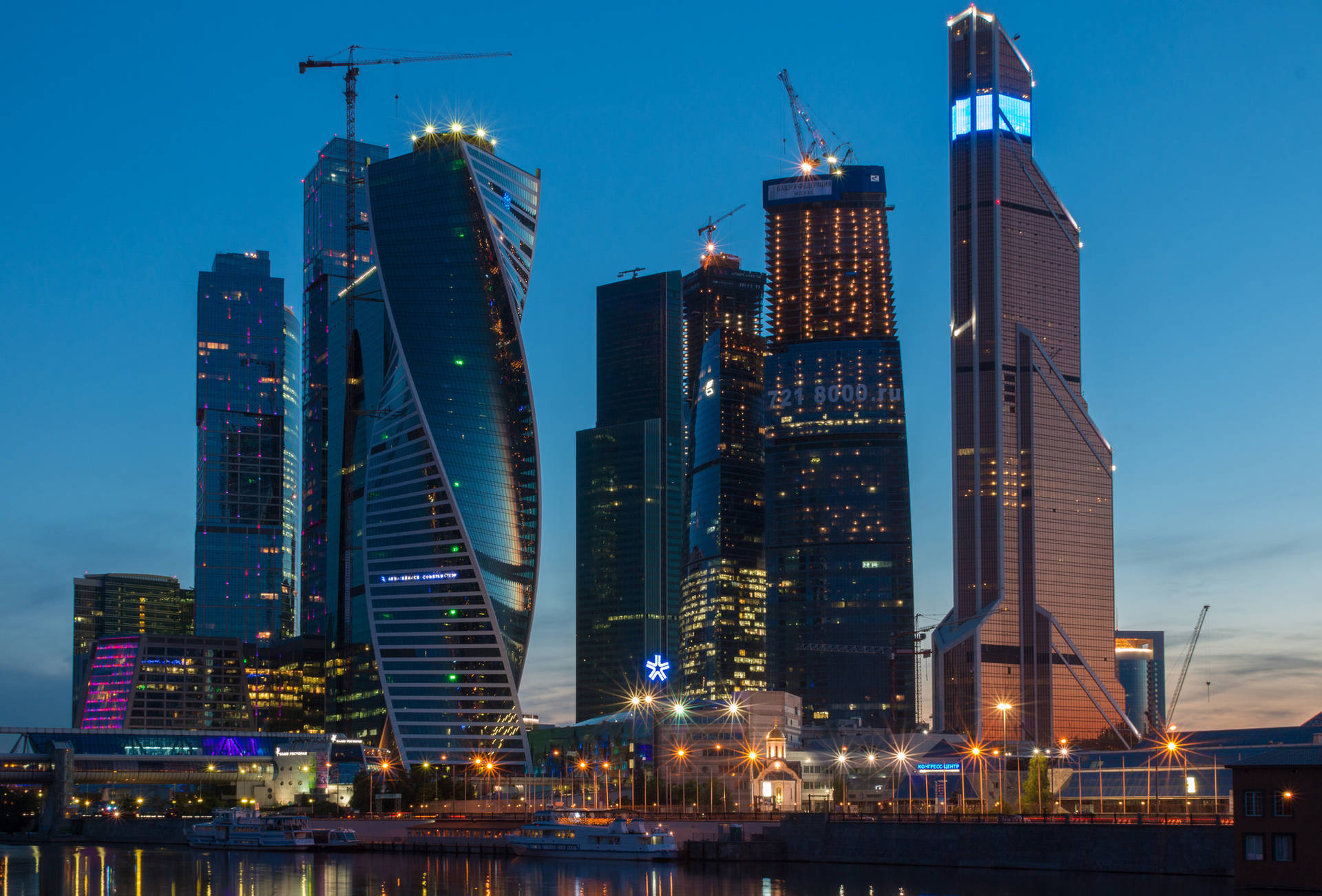 Moscow Russia Supertall Skyscrapers Background