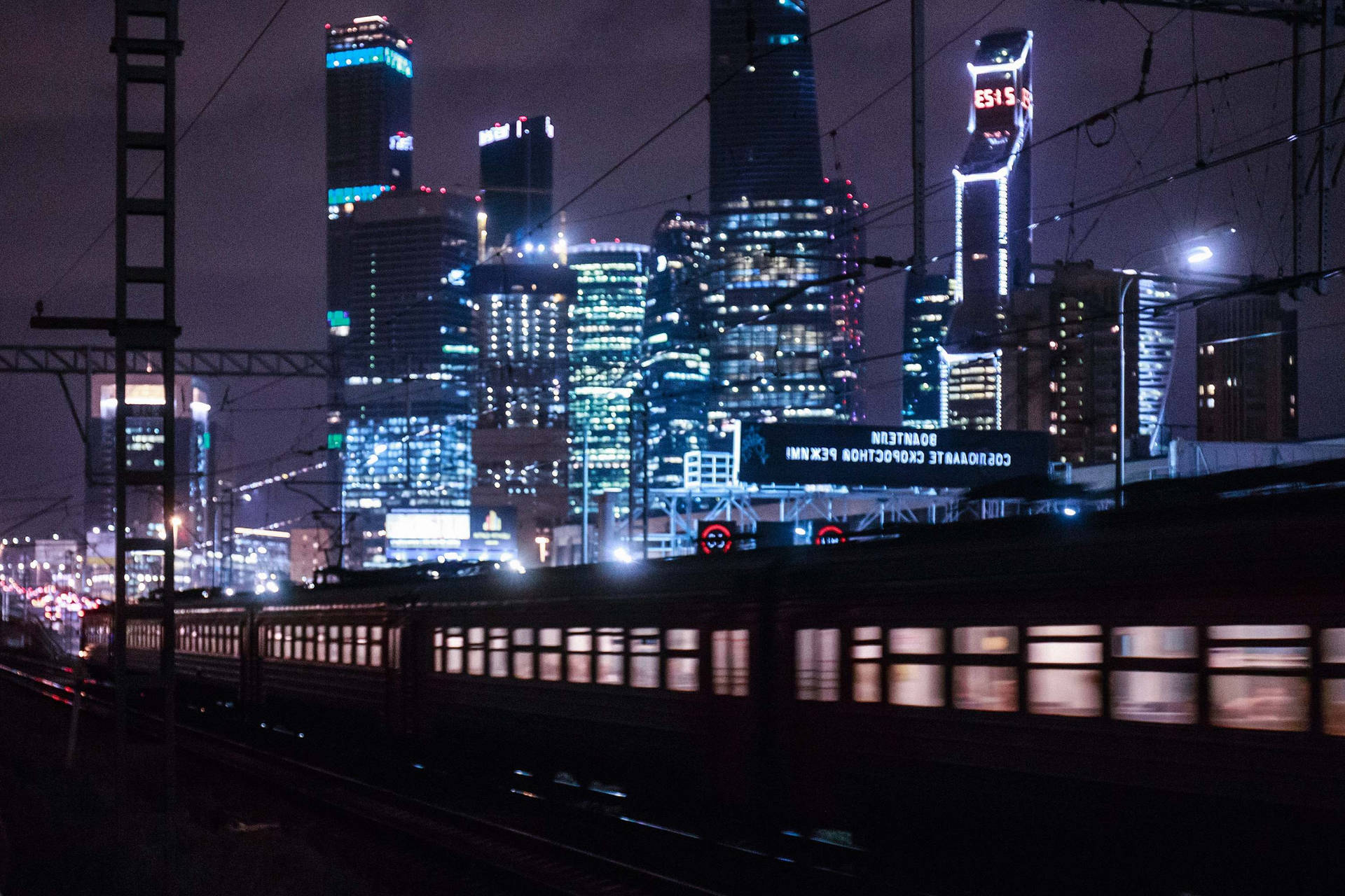 Moscow Russia Urban Train Aesthetic Background