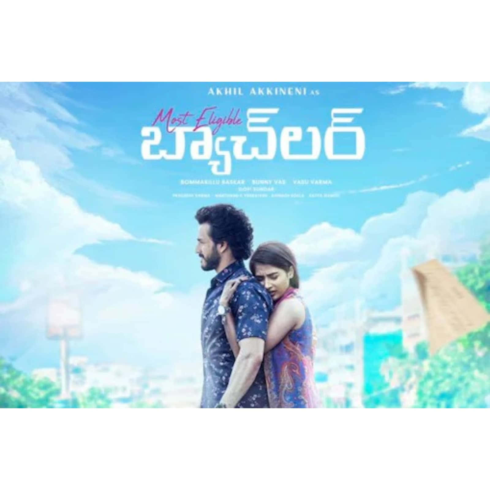 Most Eligible Bachelor Promotional Movie Poster Background