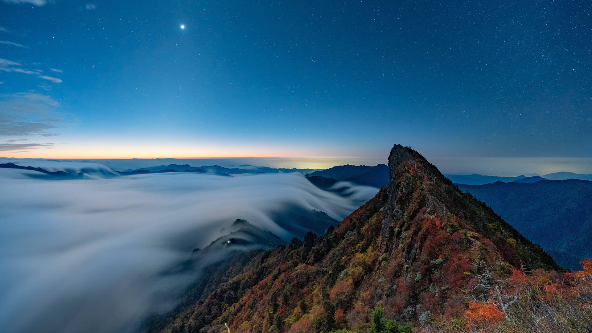 Mount Ishizuchi Clear Sky Background