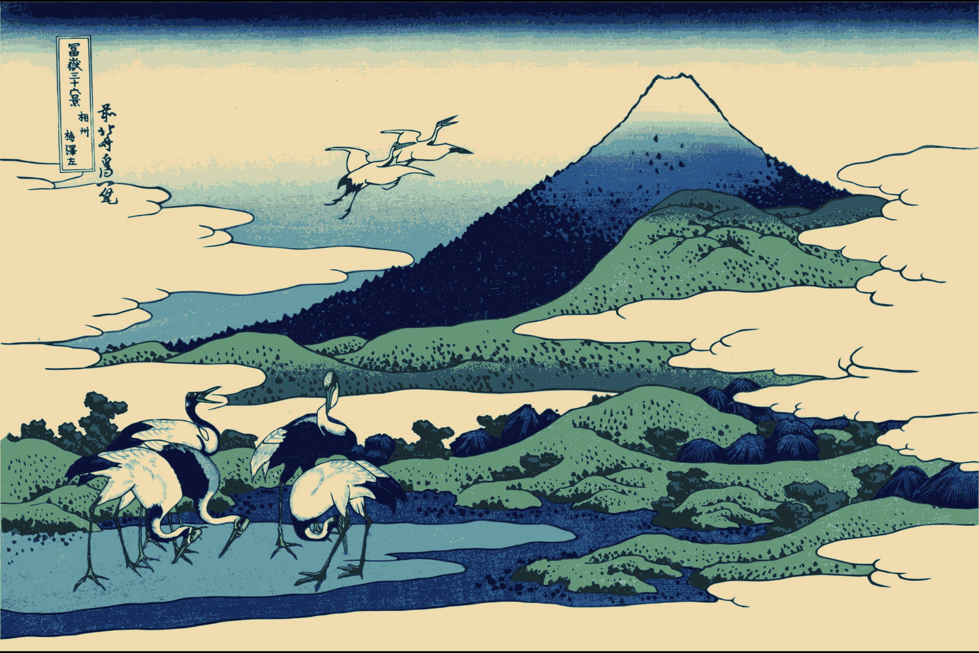 Mountain Fuji Japanese Art Background