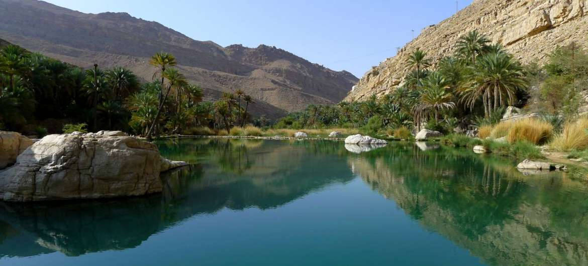 Mountain View In Oman Background