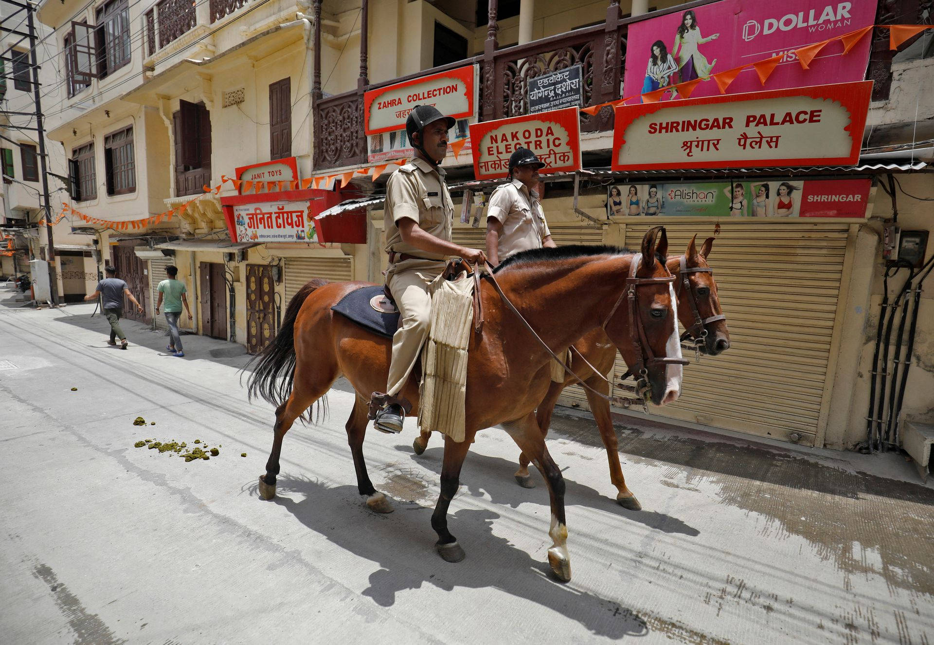 Mounted Indian Police Background