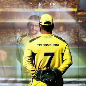 Ms Dhoni 7 Looking At The Stadium Background