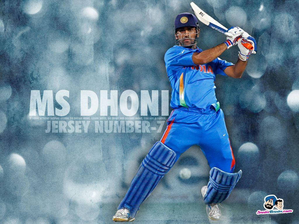 Ms Dhoni Jersey Number Seven