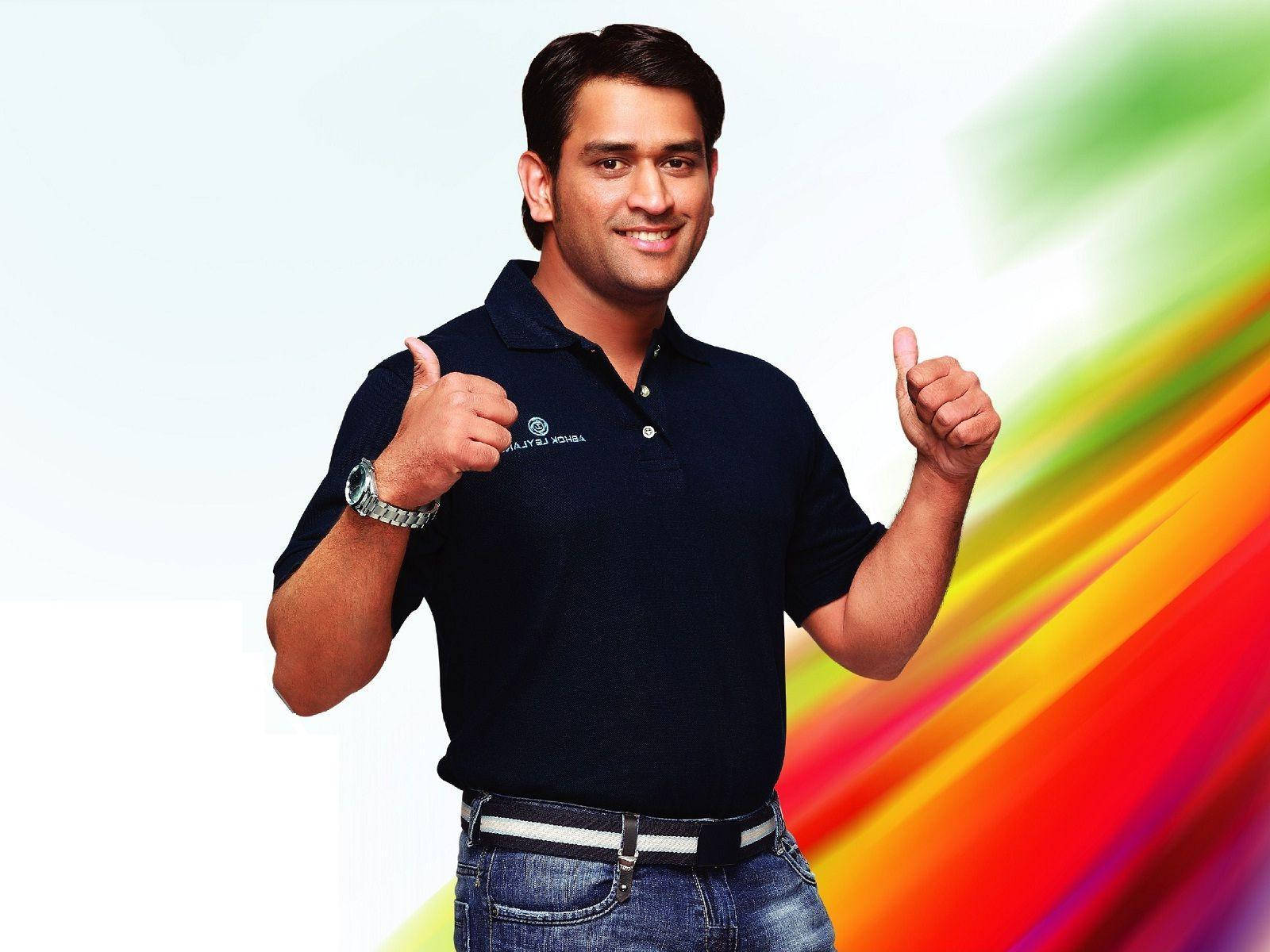 Ms Dhoni Professional Cricketer Background