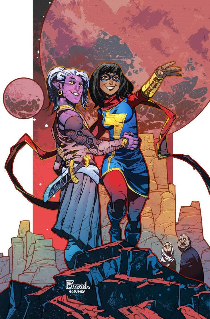 Ms Marvel With An Alien