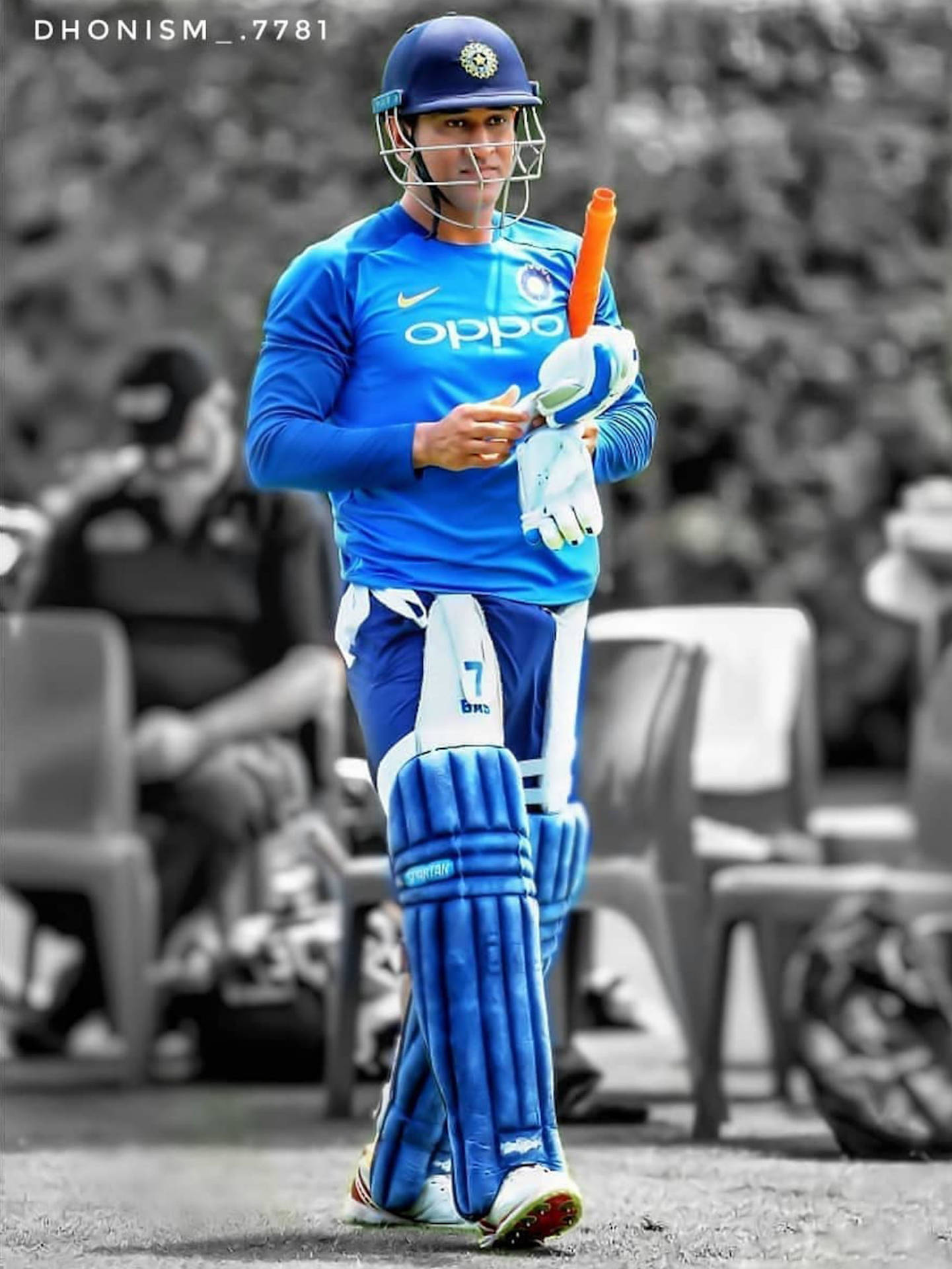 Msd On An Oppo Uniform Background