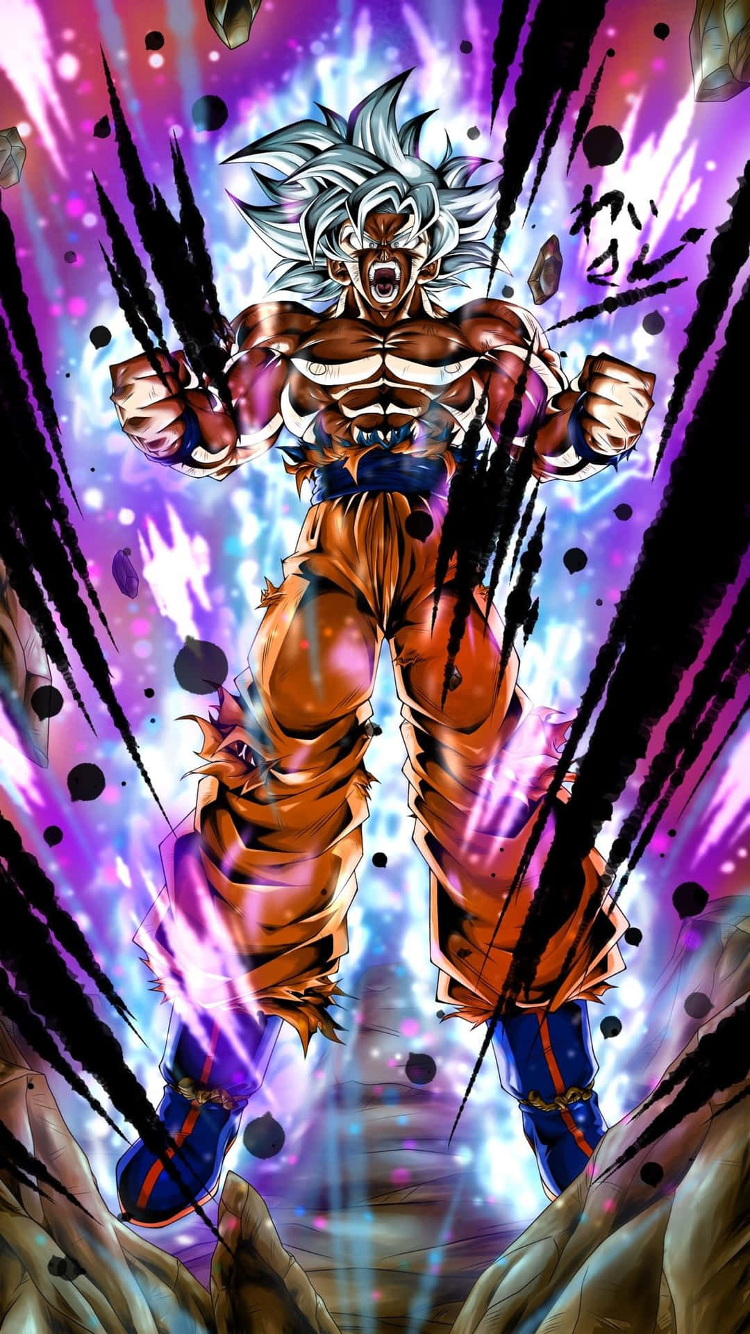 Mui Goku On Full Force* Background