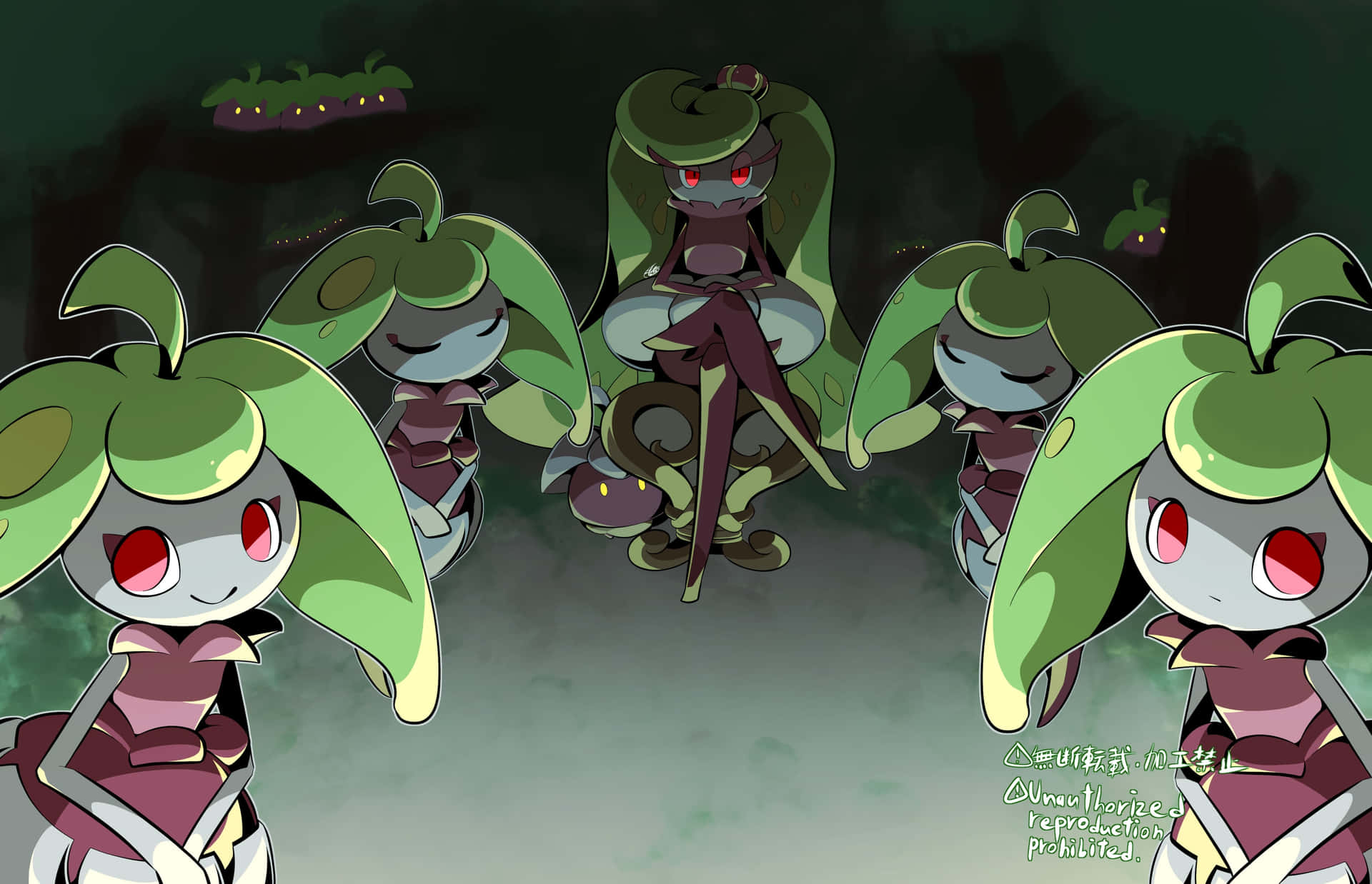 Multiple Steenee Background