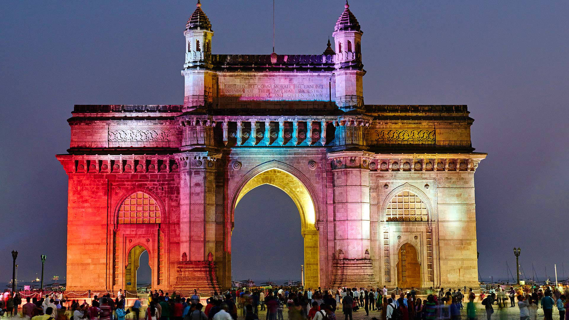 Mumbai Rainbow Gateway