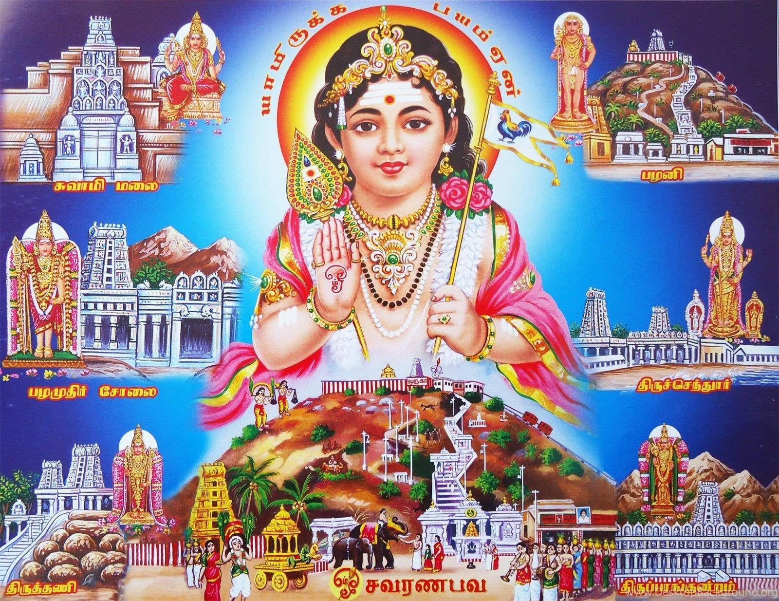 Murugan Above Hill With Deities And Temples