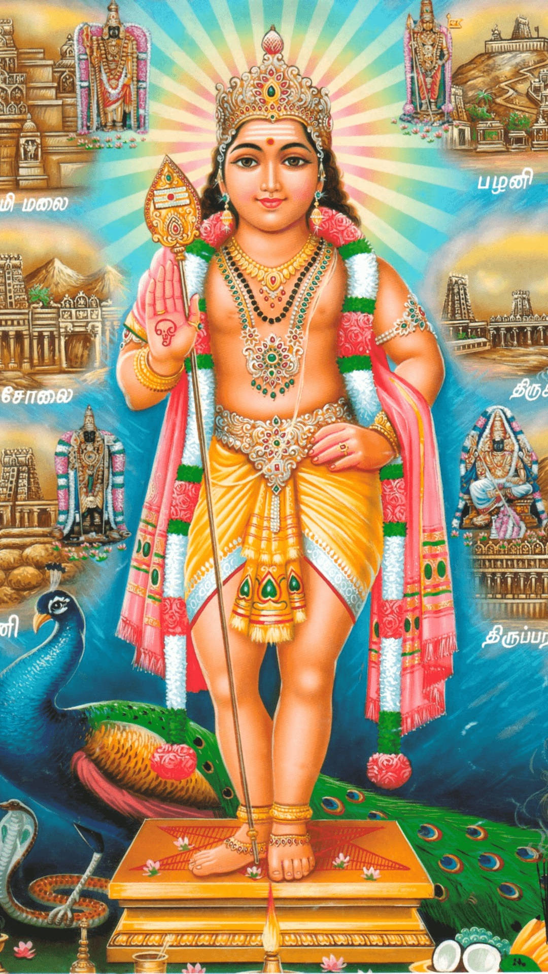 Murugan Statue With Temples And Deities Background