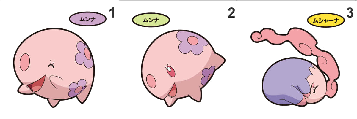Musharna And Munna Comic Strip Background
