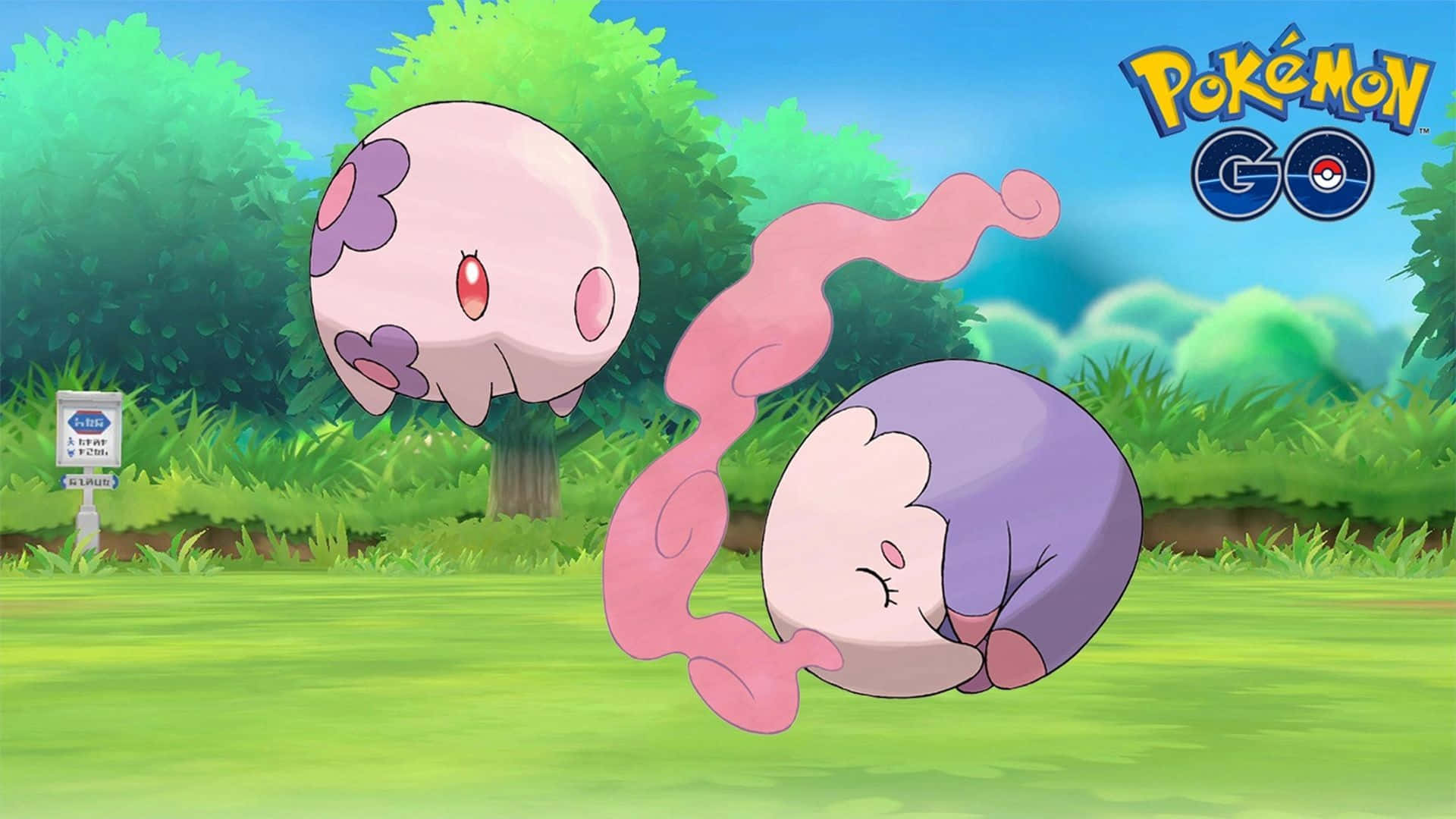 Musharna And Munna With Logo Background
