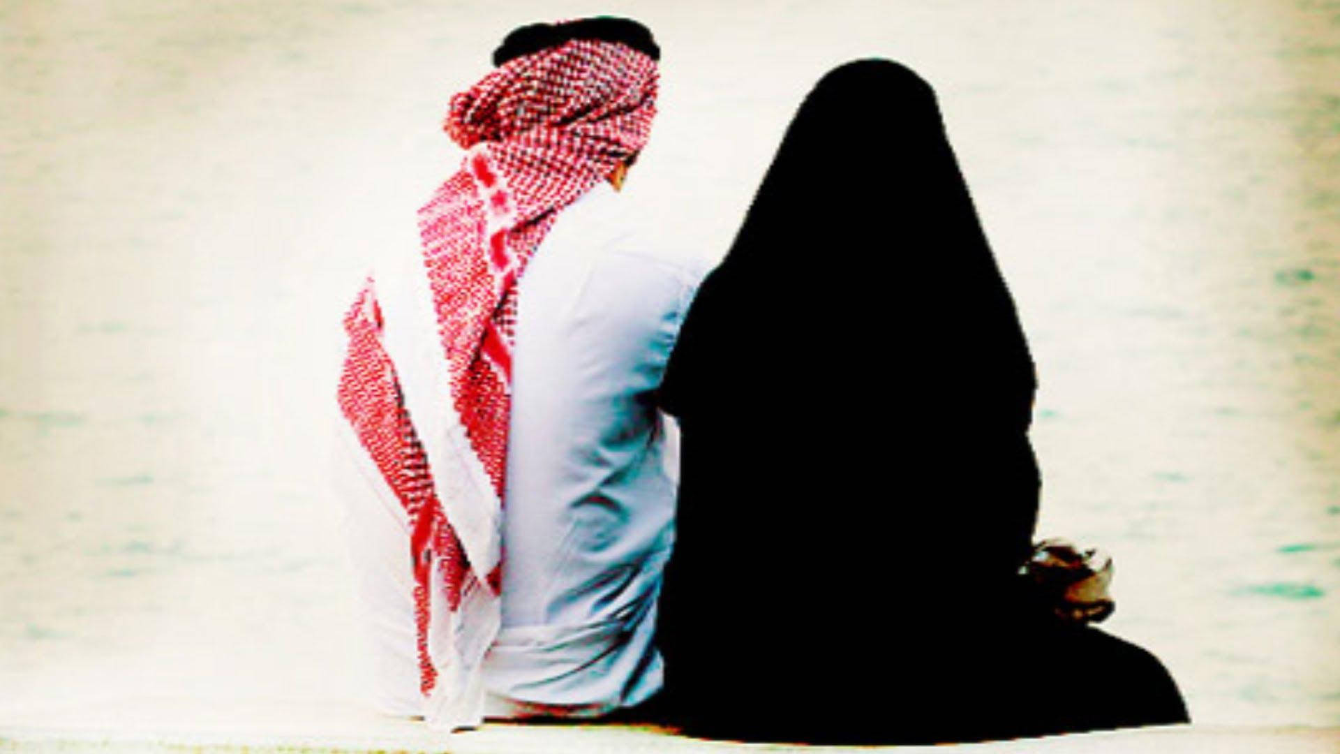 Muslim Couple Back Angle Shot