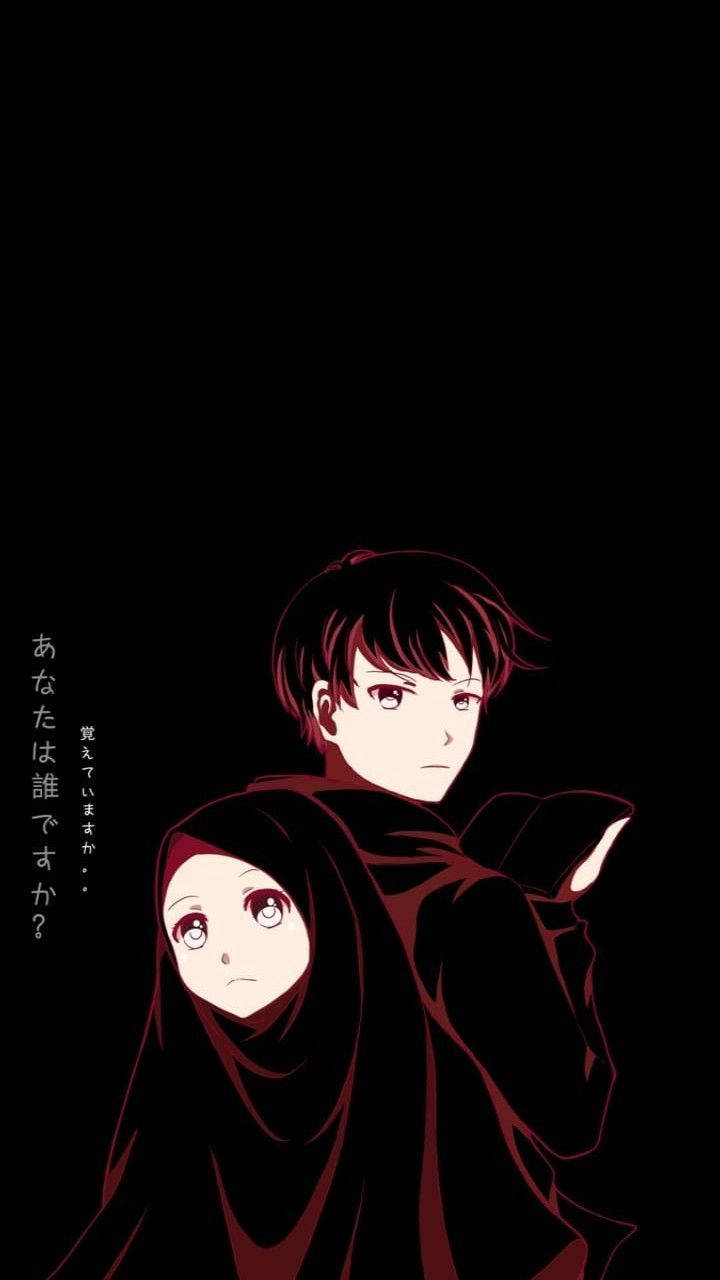 Muslim Couple Cartoon Anime Black Aesthetic Background