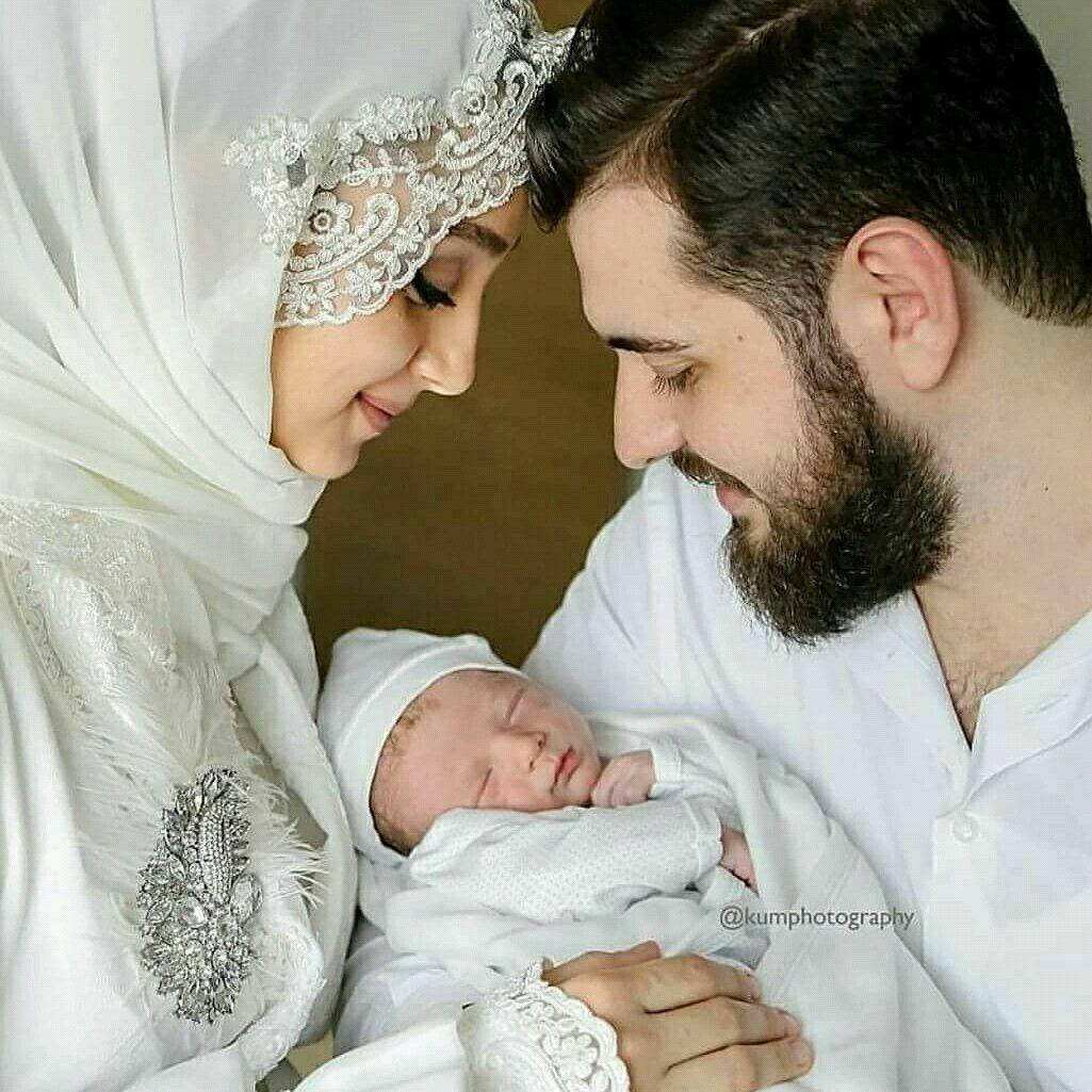 Muslim Couple With Newborn Baby