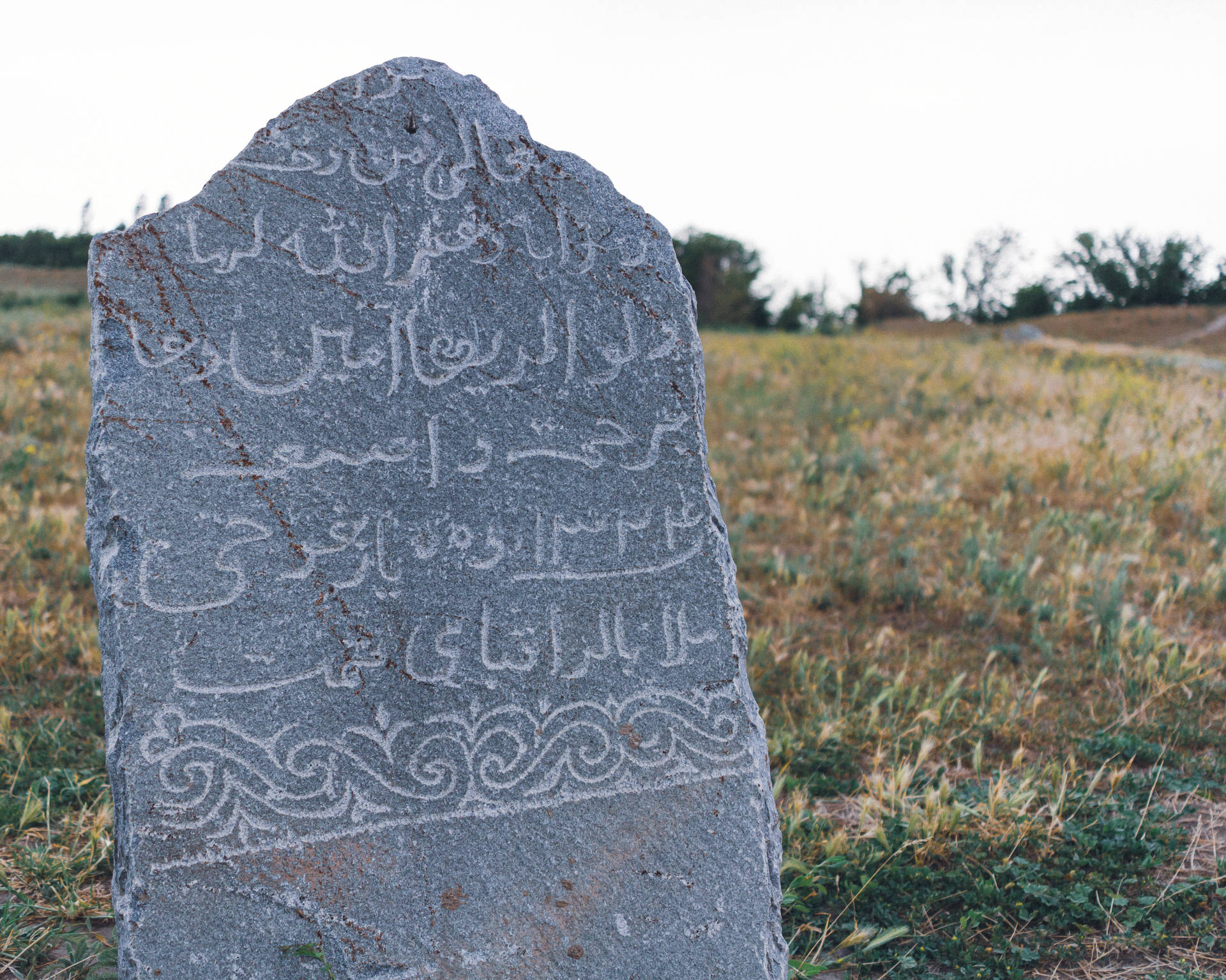 Muslim Tombstone Kyrgyzstan Background