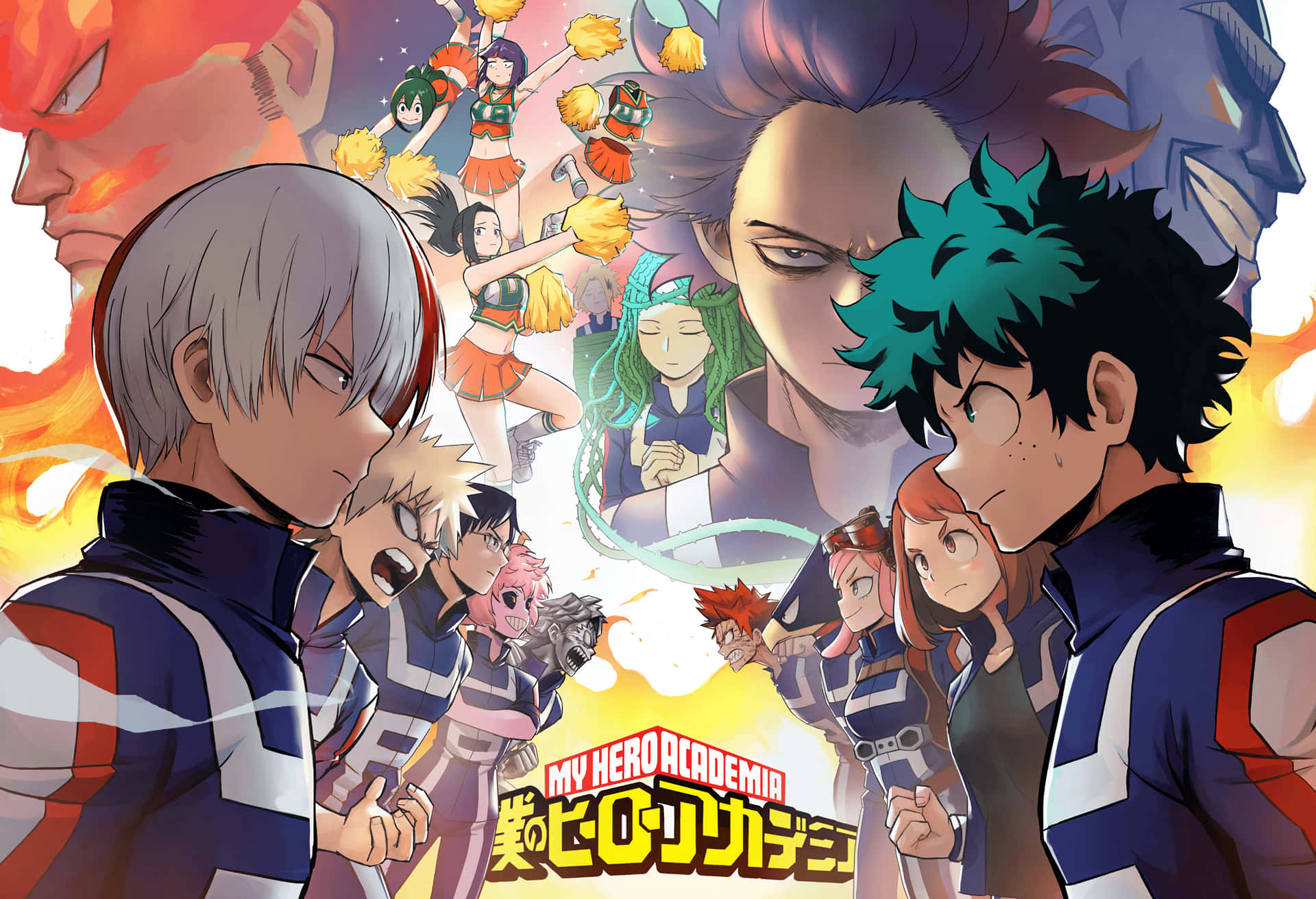 My Hero Academia Ipad Shoto Vs. Deku