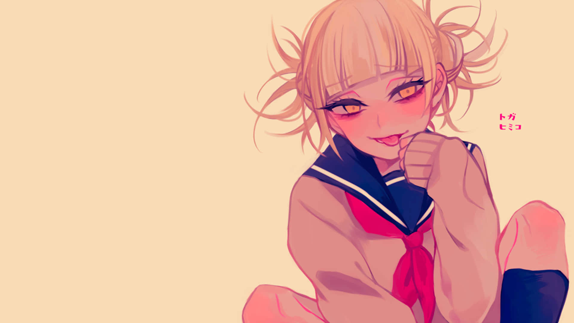 My Hero Academia's Toga Just Wants To Have Some Fun Background