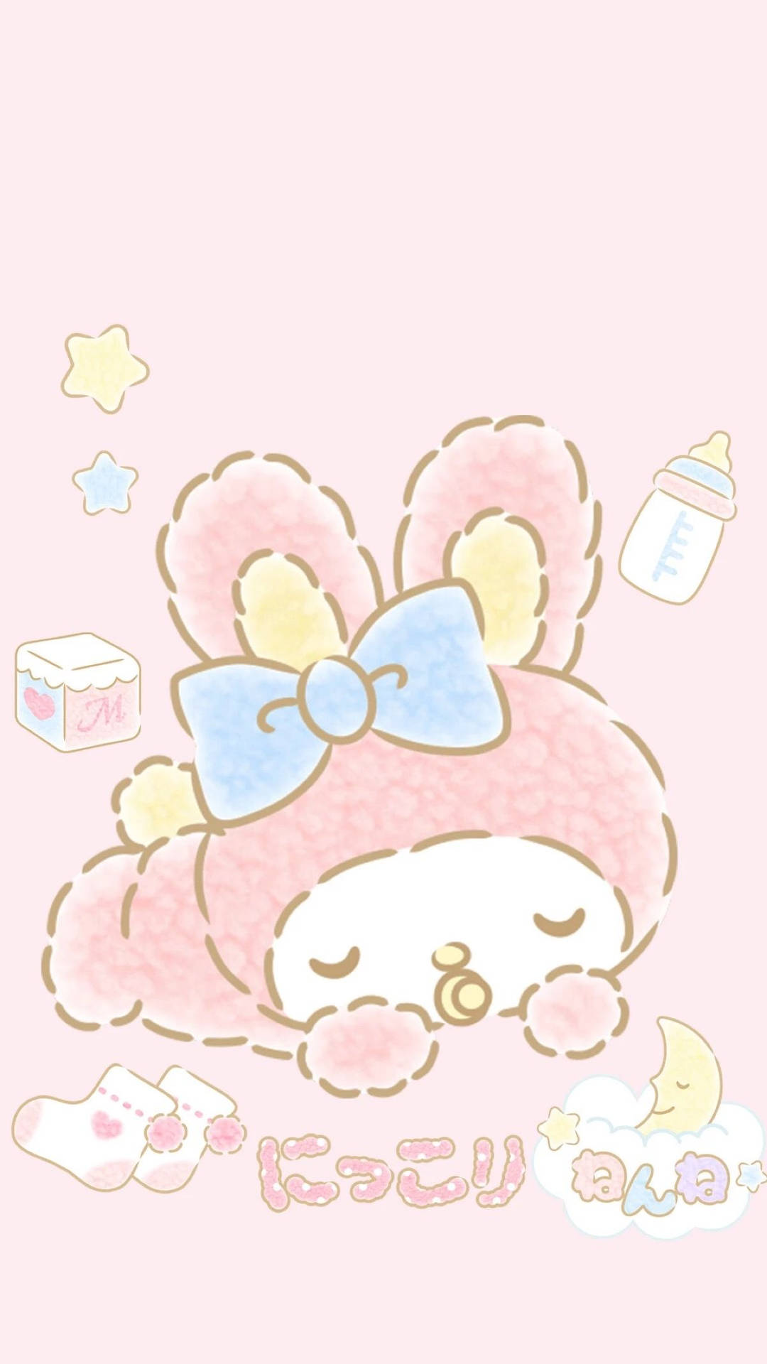 My Melody And Her Magical Friends Background