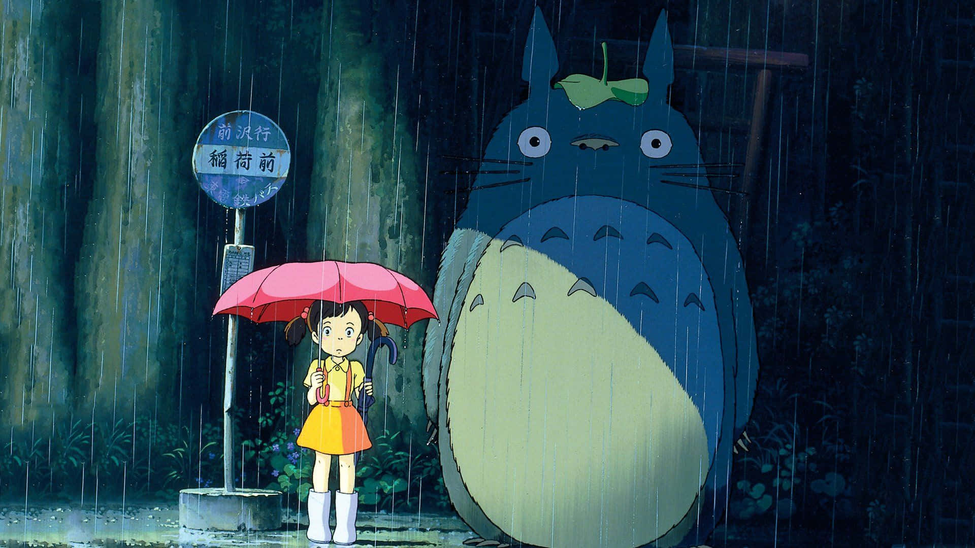 My Neighbor Totoro: Enchanting Forest Adventure