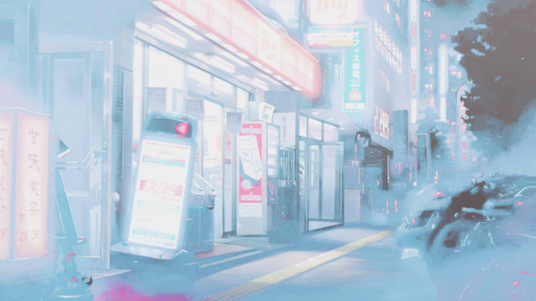 Mysterious Foggy Street - Blue Anime Aesthetic Background