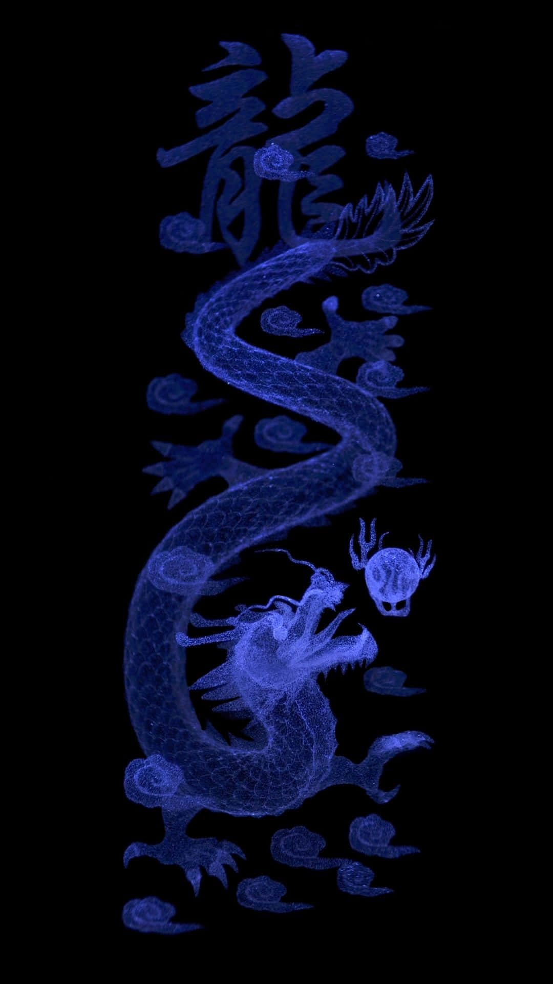 Mystical Blue Dragon Flying Background