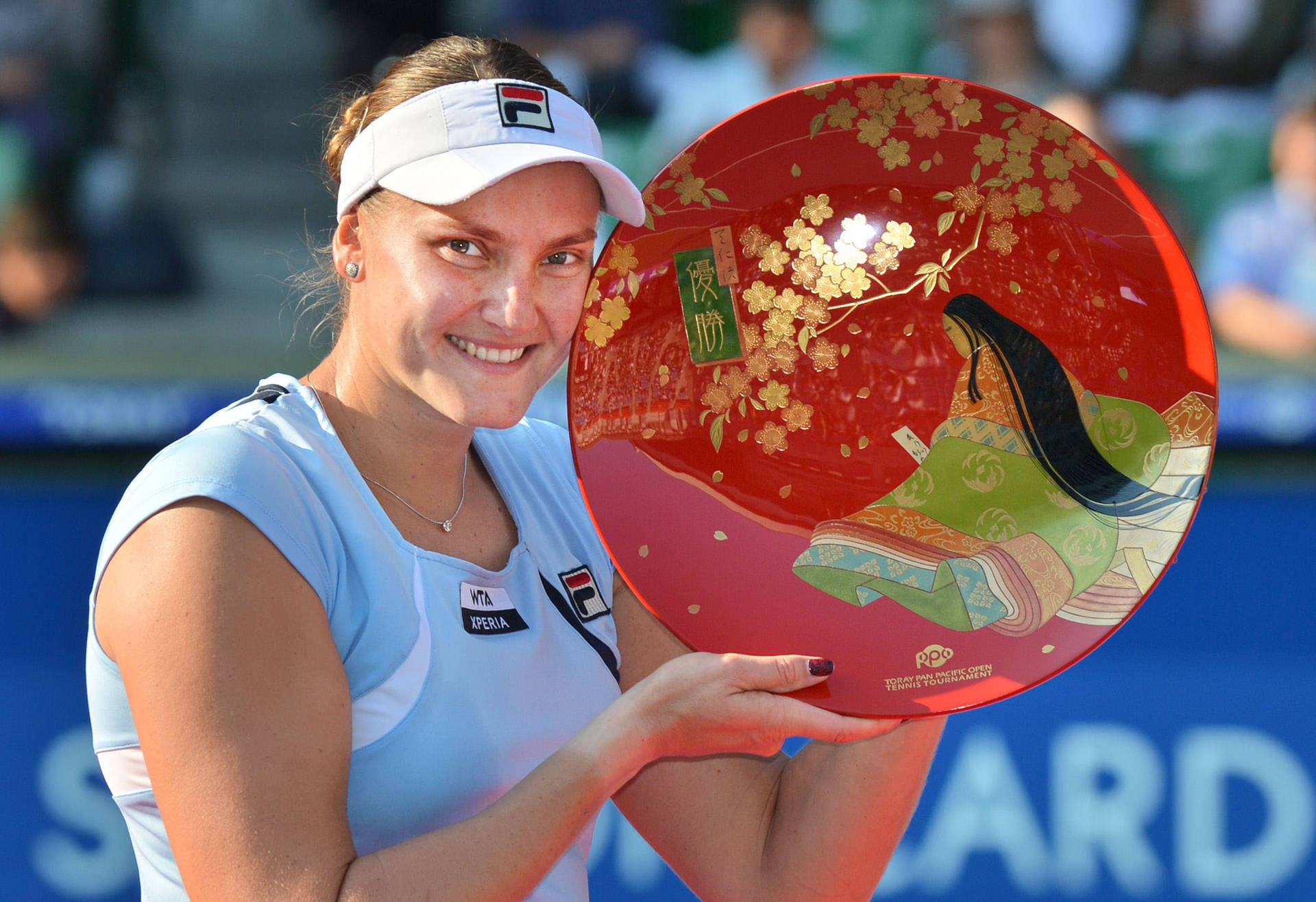 Nadia Petrova Pan Pacific Open Trophy