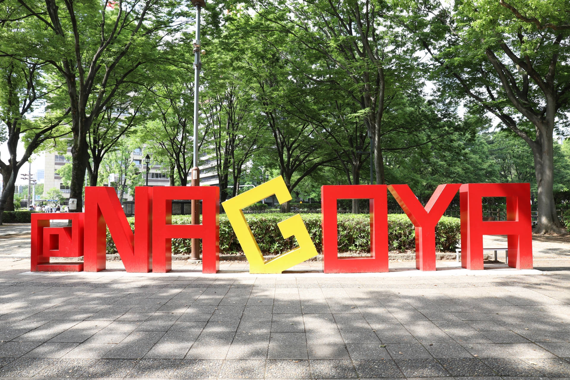 Nagoya City Park Background