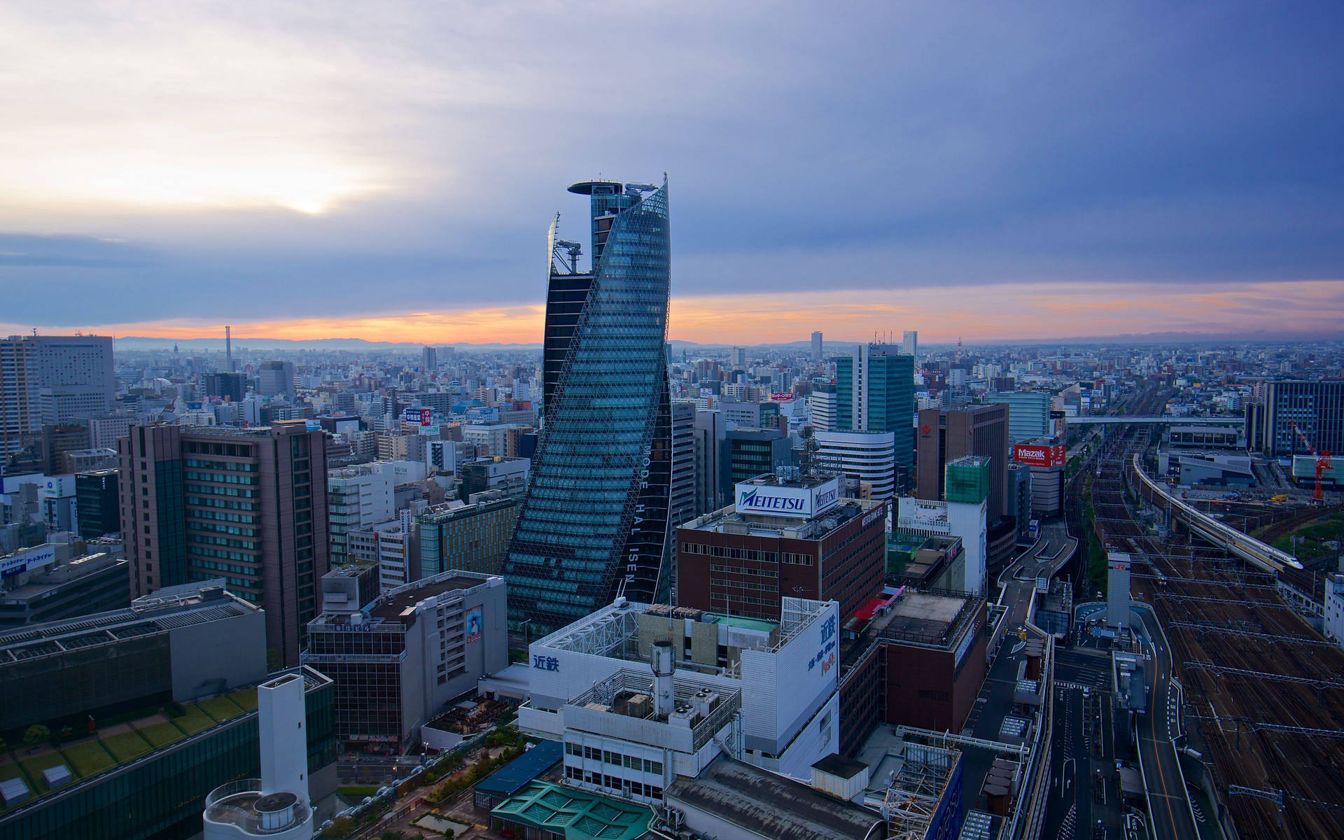 Nagoya City Scape Background